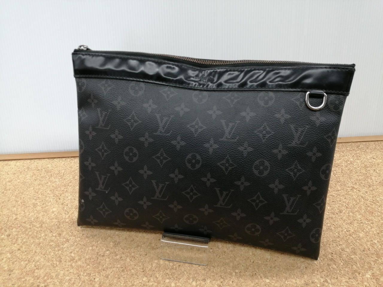 Louis Vuitton Pochette Discovery Monogram Eclipse