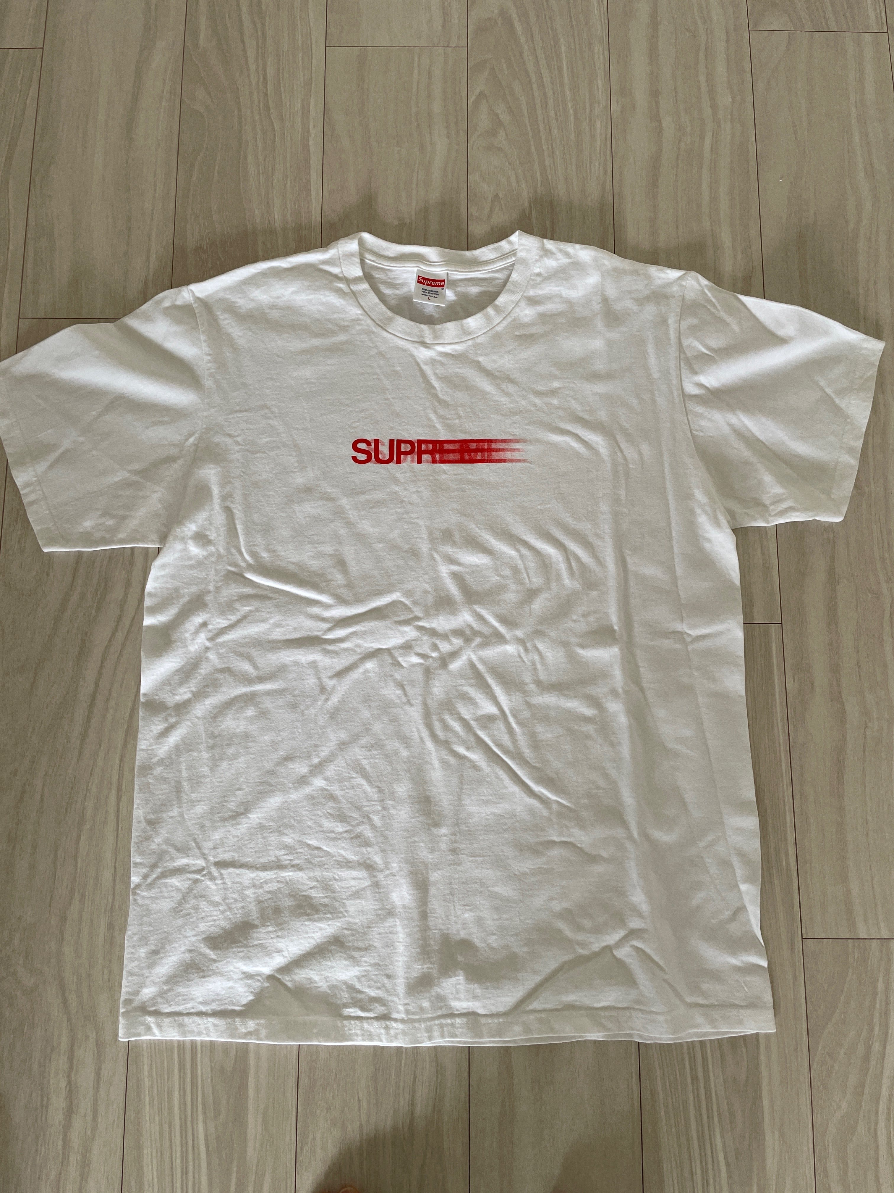 Supreme Motion Logo Tee "White" (20SS)