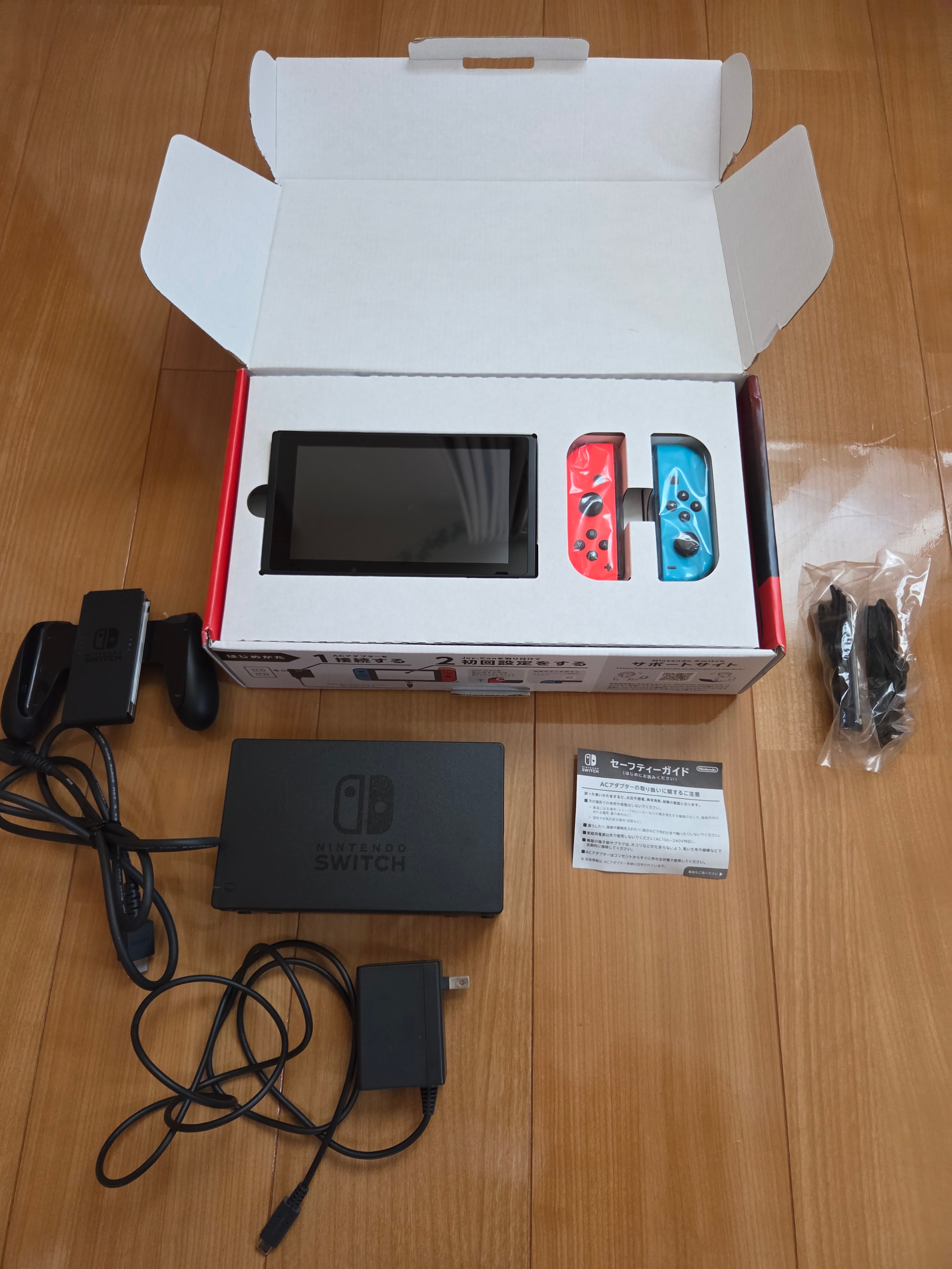 Nintendo Switch Neon blue/Neon red (Models with longer battery life)