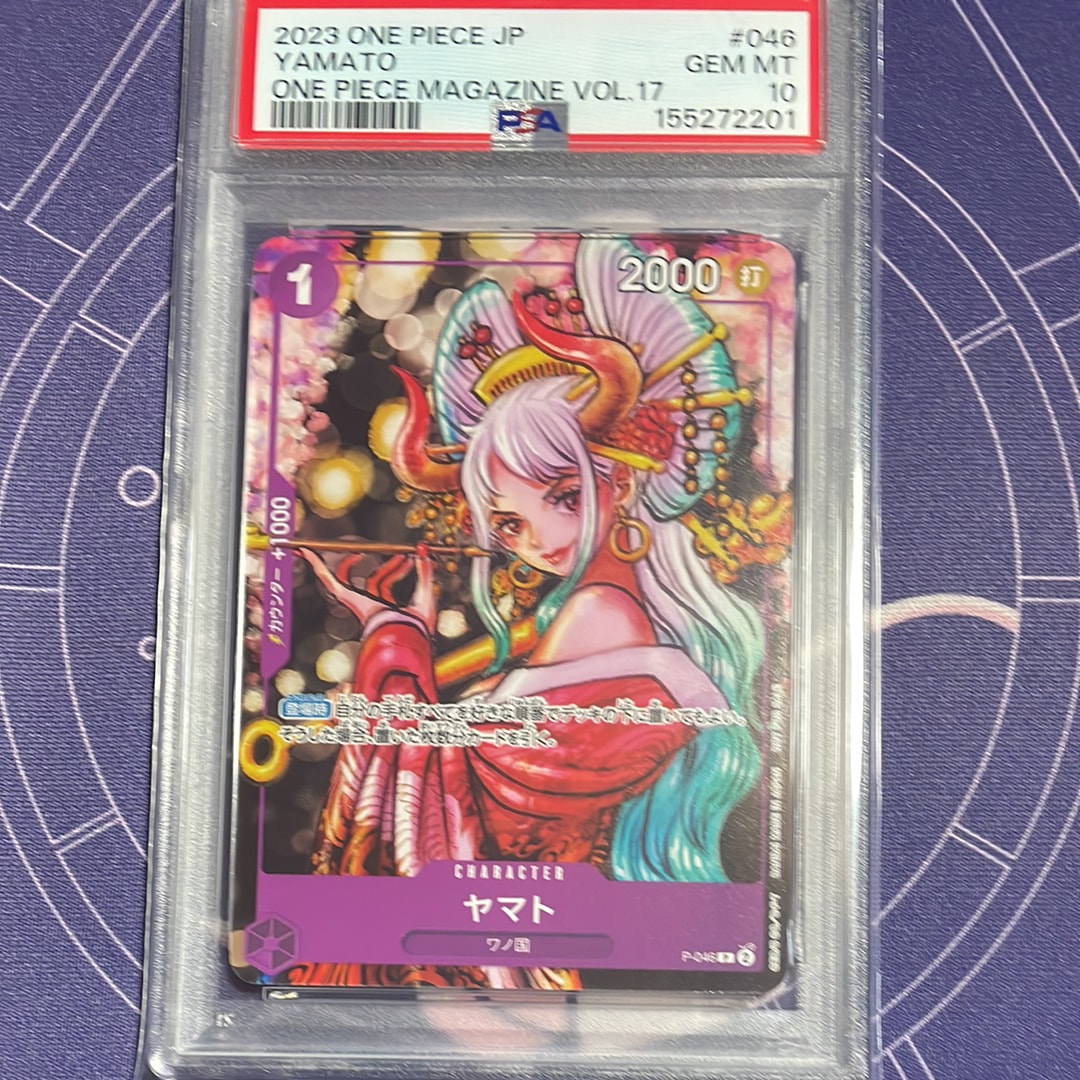 PSA10】ヤマト P [P-046] (ONE PIECE magazine Vol.17) 1枚の中古