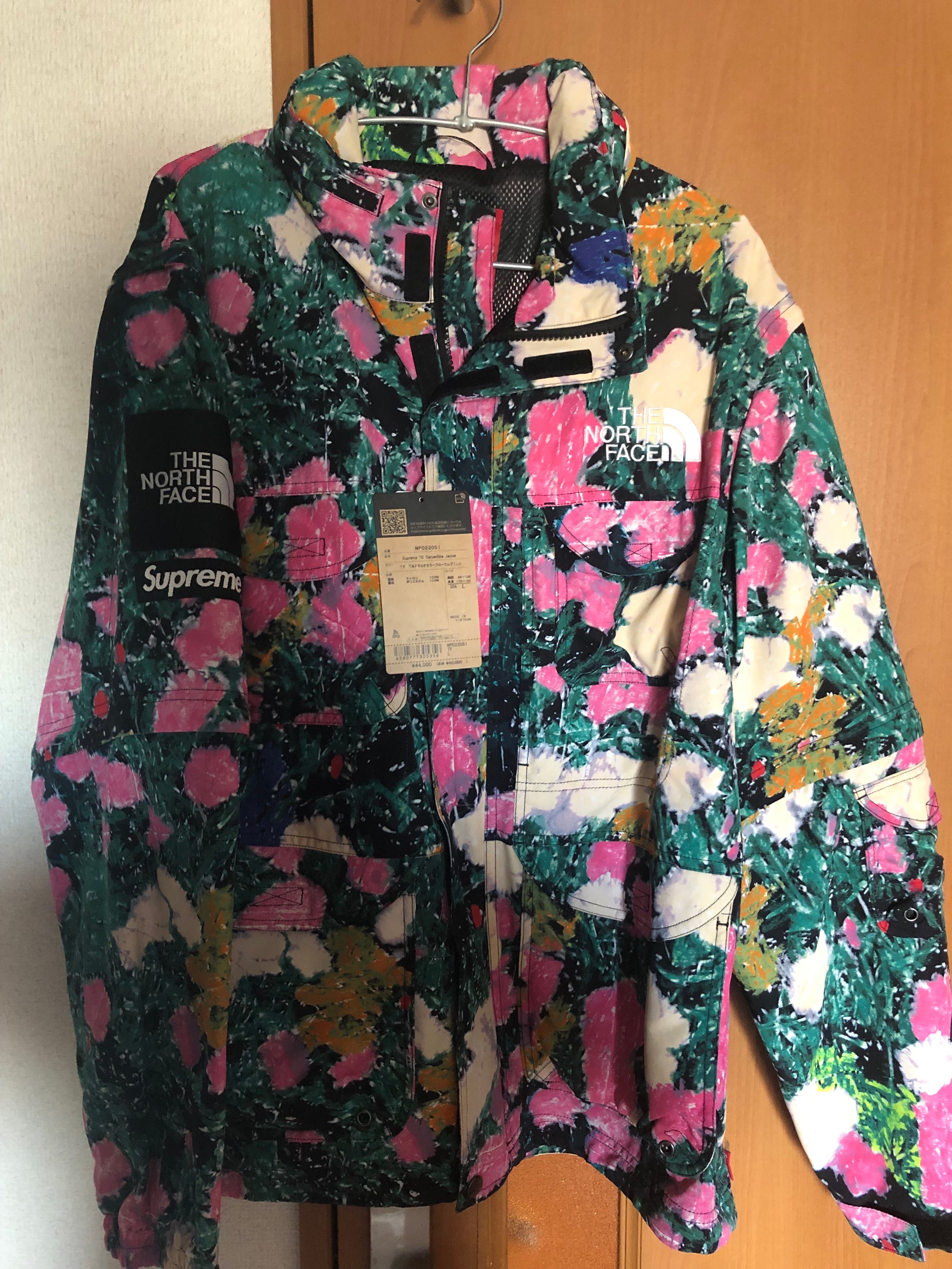 Supreme x The North Face Trekking Convertible Jacket "Flowers"