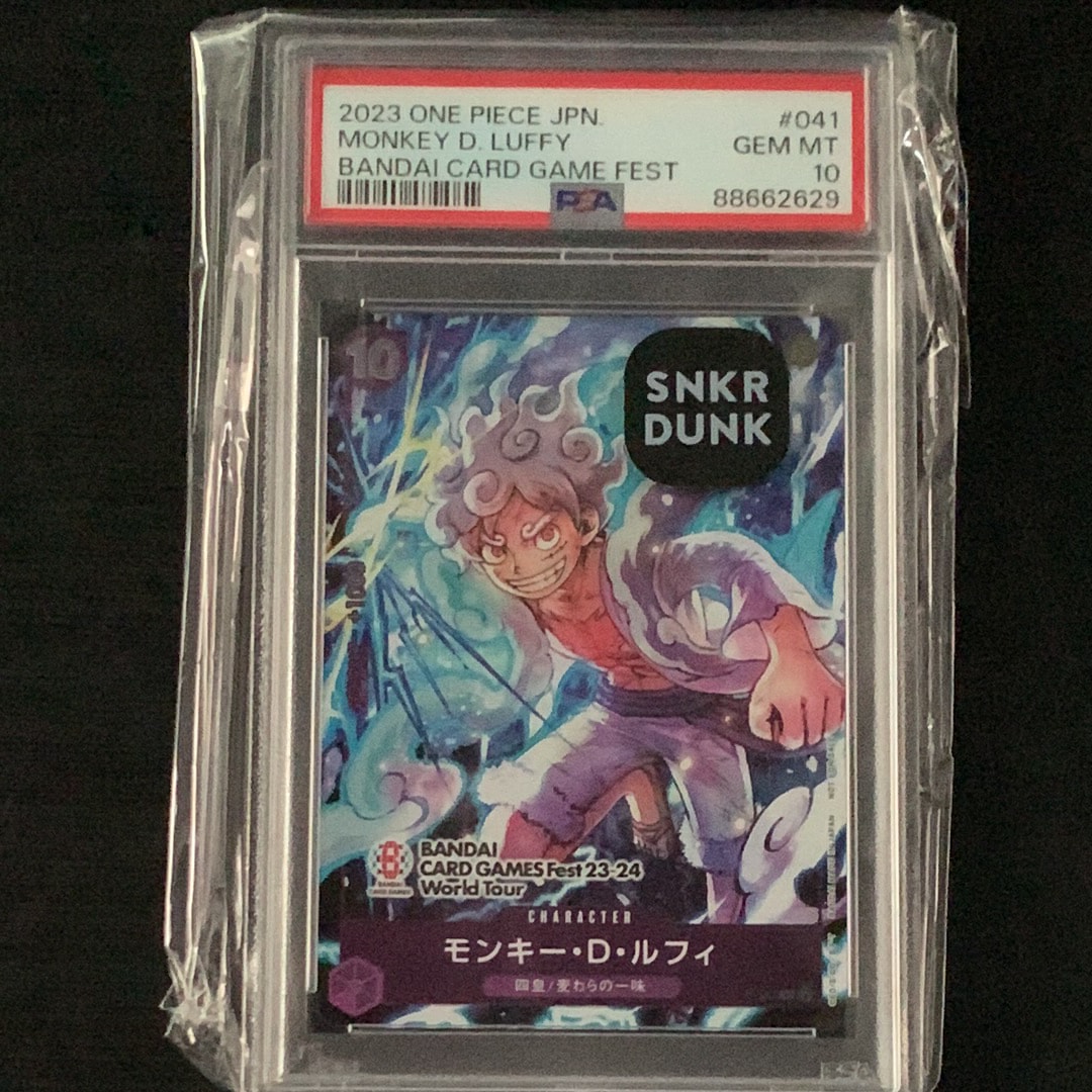 PSA9】モンキー・D・ルフィ P [P-041] (BANDAI CARD GAMES Fest23-24