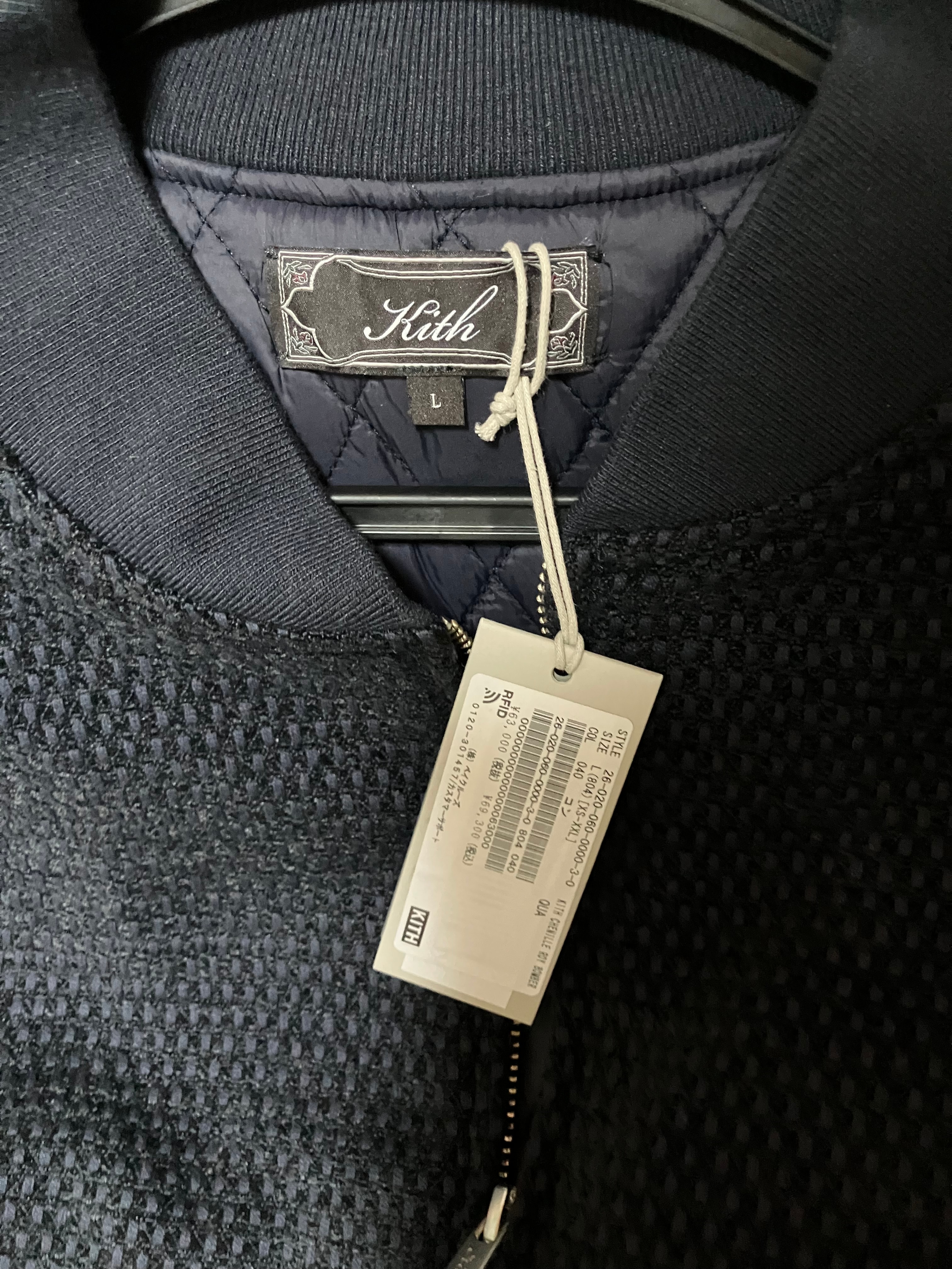 Kith Chenille Roy Bomber Jacket "Ink"