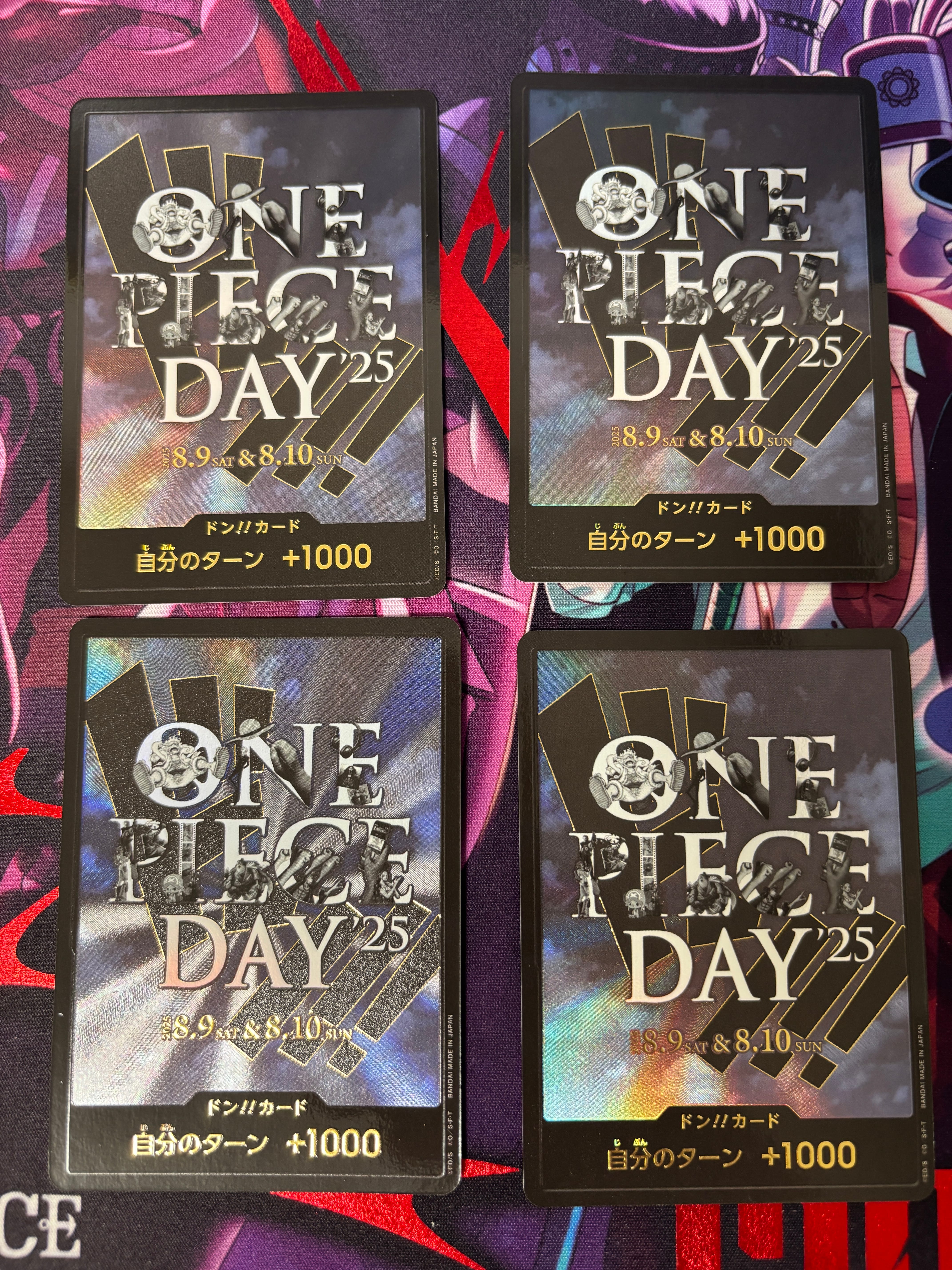 ドン!!カード : ONE PIECE DAY'25 (プレミアムカードコレクション「ワンピースデイ'25」)
