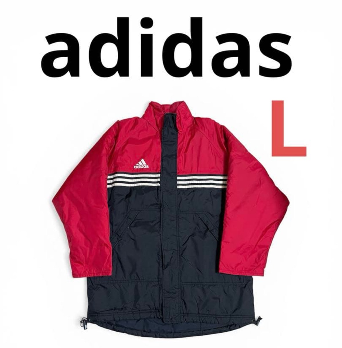 adidas アディダス 中綿ナイロンジャケット 赤黒 万国旗タグ Lサイズ スリーストライプス 防寒