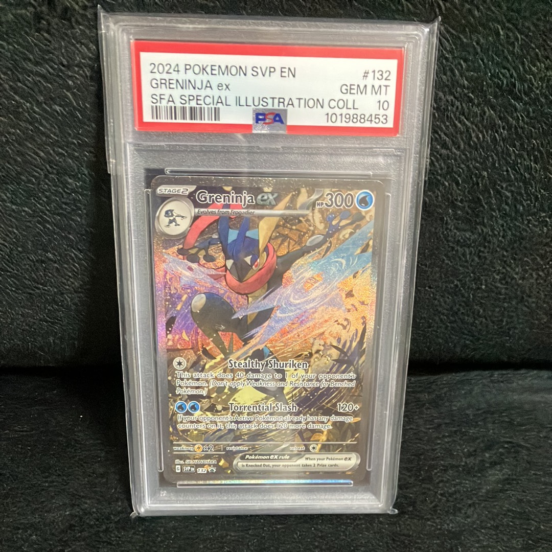 ゲッコウガex P [SVP EN 132]【英語版】(スカーレット&バイオレット