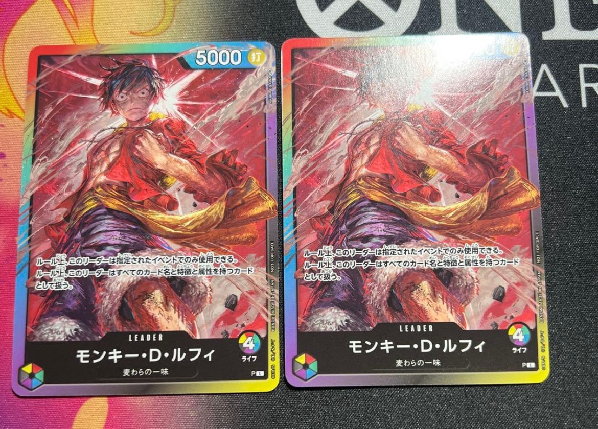 モンキー・D・ルフィ L :参加記念品 :修正前ライフ4 [P] (8パックバトル)