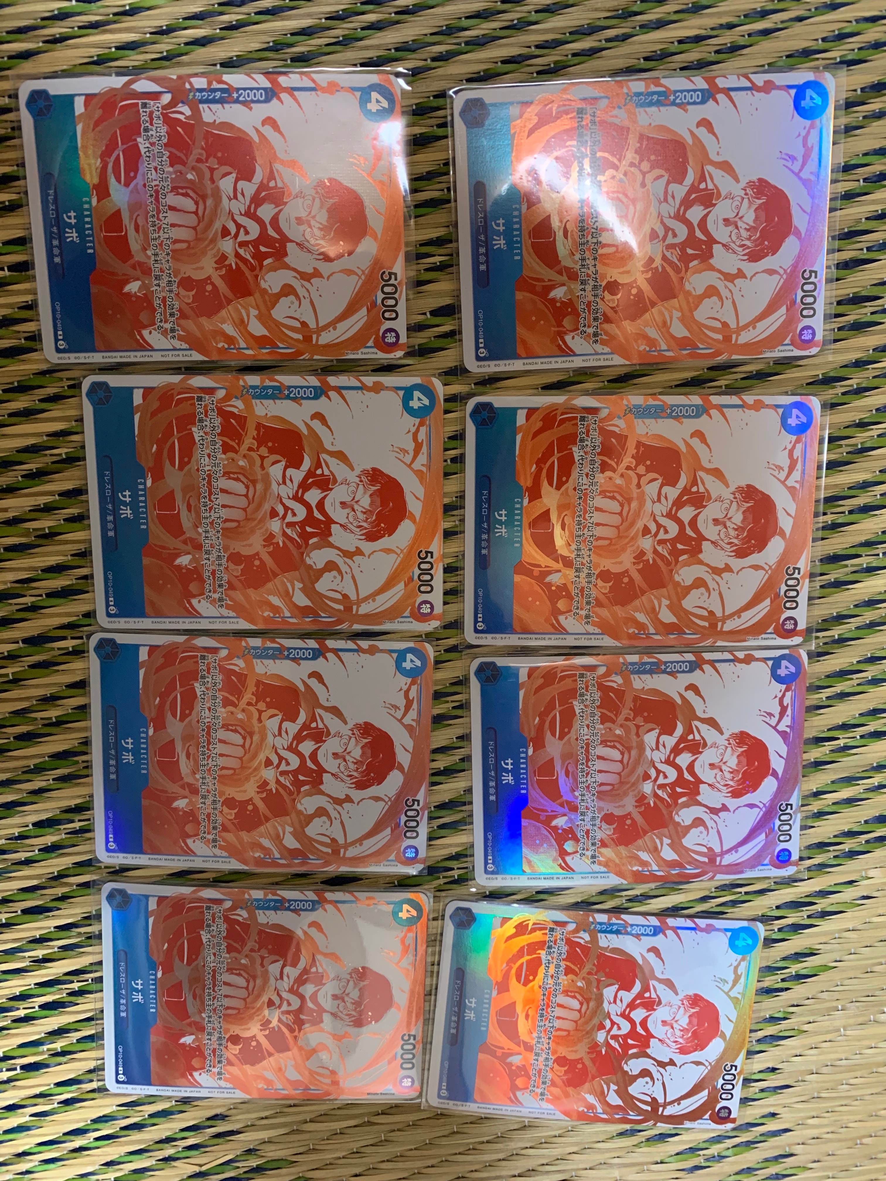 サボ R [OP10-049](プロモーションカード「3周年!ワンピースカードトレジャーキャンペーン」)