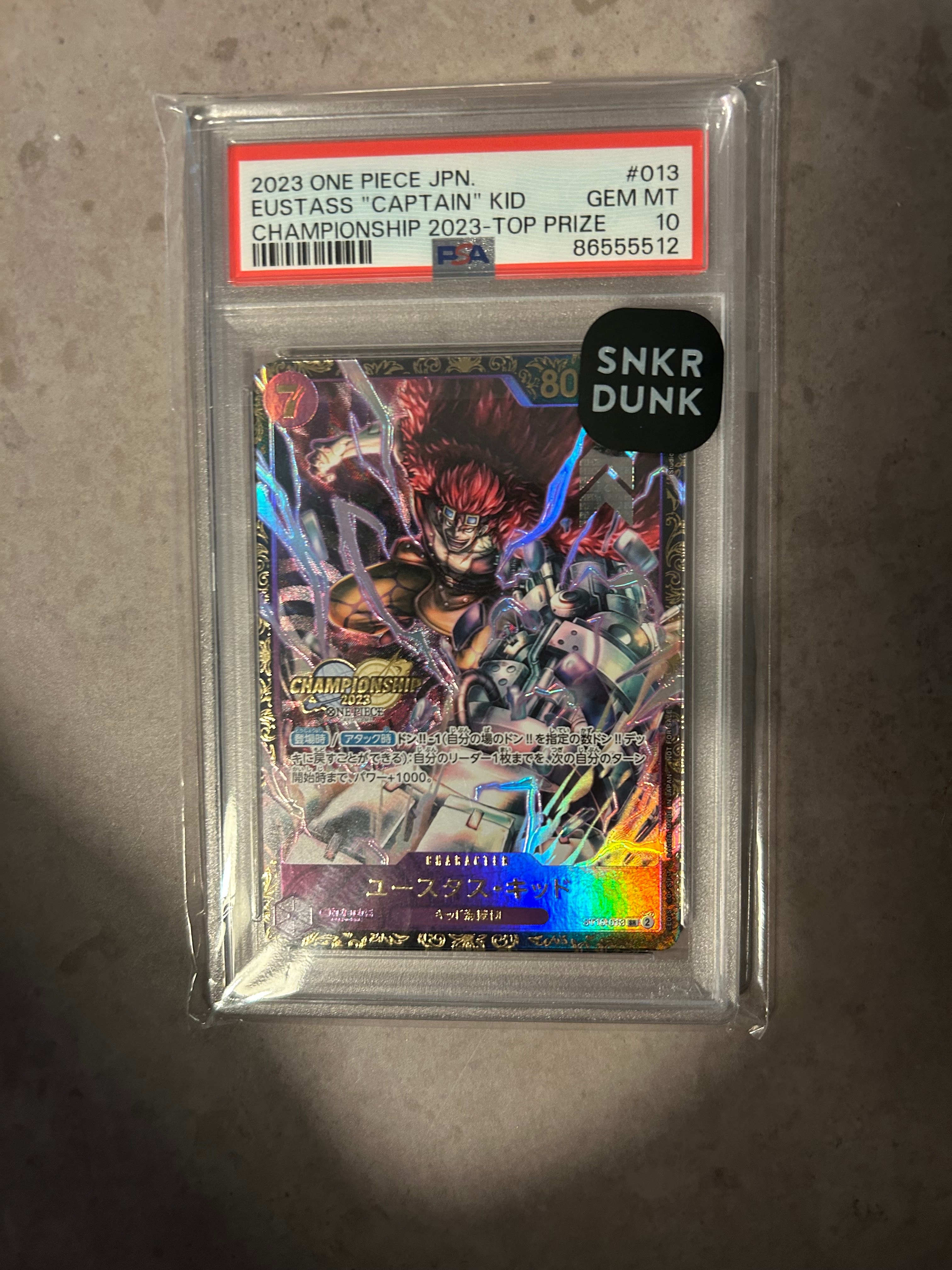 ユースタス・キッド [ST10-013] (チャンピオンシップ 記念品)