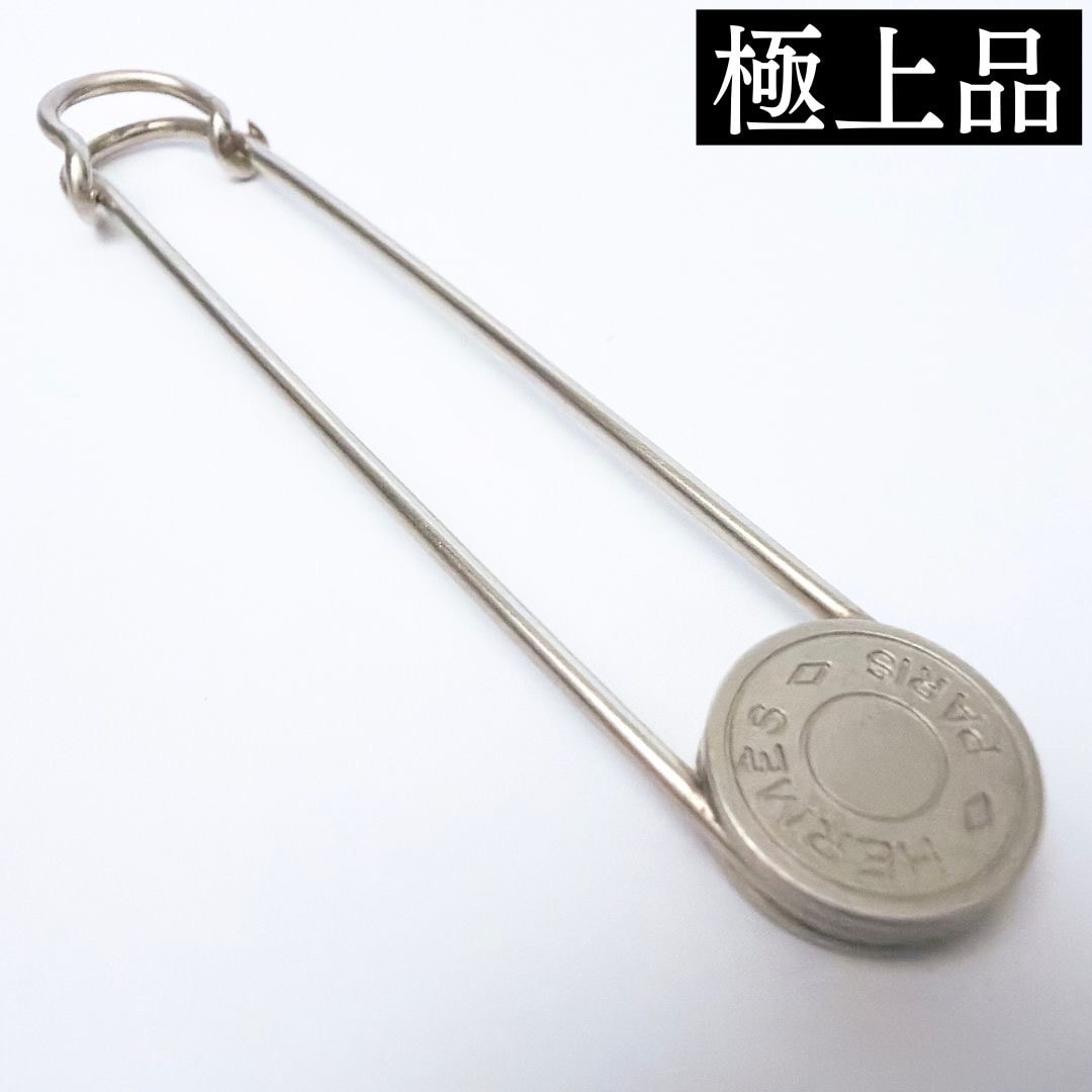 【極上品】HERMES エルメス セリエ ピンブローチ ピンバッジ レディース シルバー アクセサリー