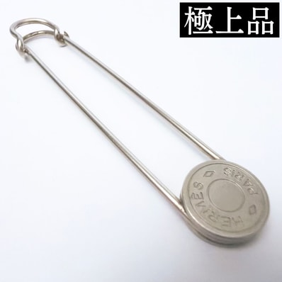 【極上品】HERMES エルメス セリエ ピンブローチ ピンバッジ レディース シルバー アクセサリー