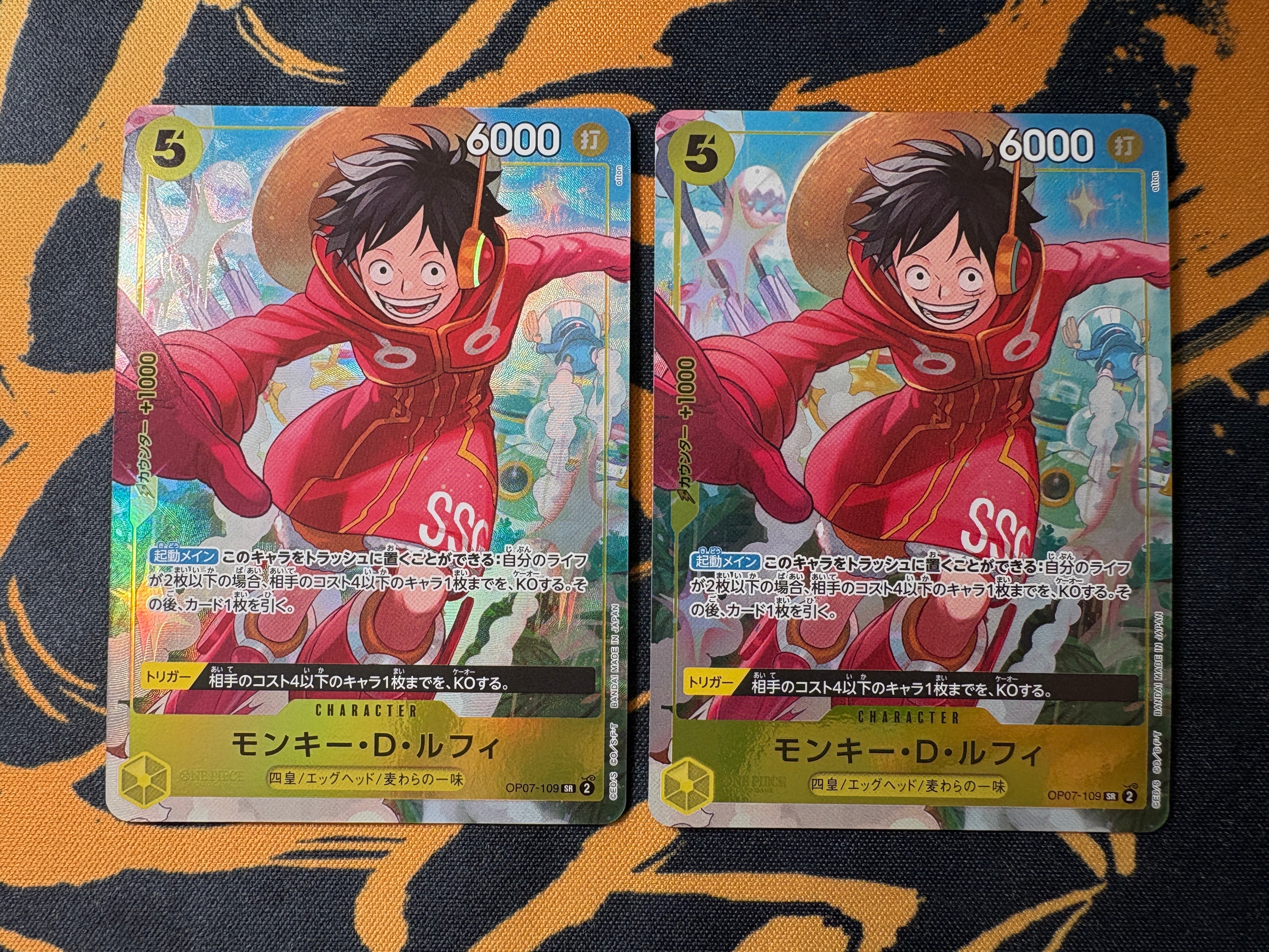 モンキー・D・ルフィ SR [OP07-109](プロモーションカード「Vジャンプ 2024年10月特大号 応募者全員サービス」)