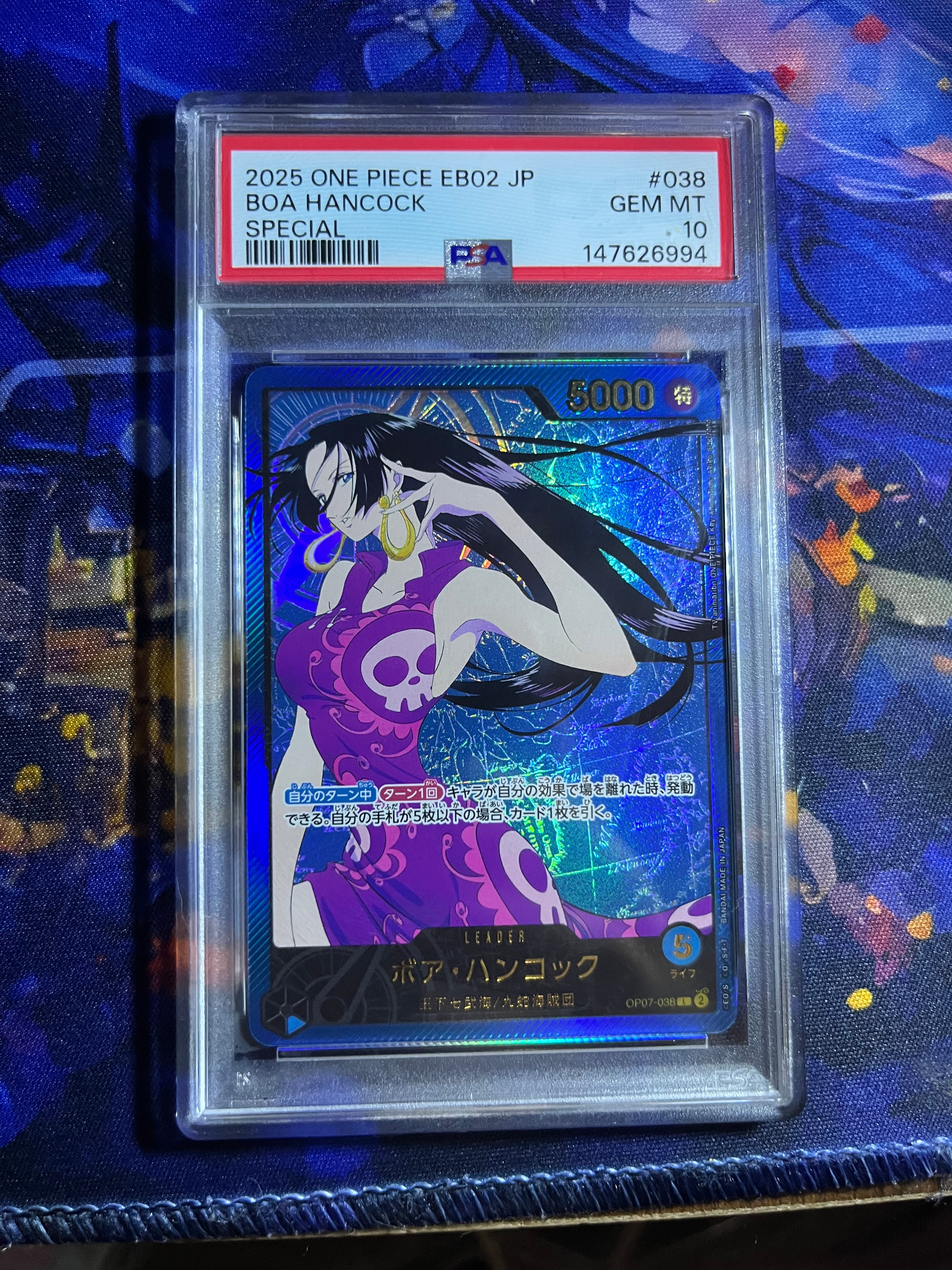 Boa Hancock L-SPC [OP07-038](Extra Booster "Anime 25th Collection")