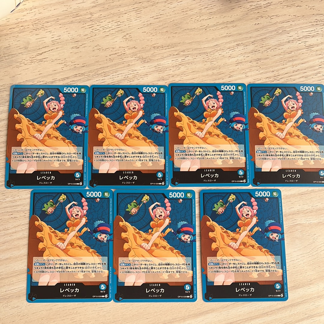 状態A】ユースタス・キッド R-SPC [EB04-039](エクストラブースター