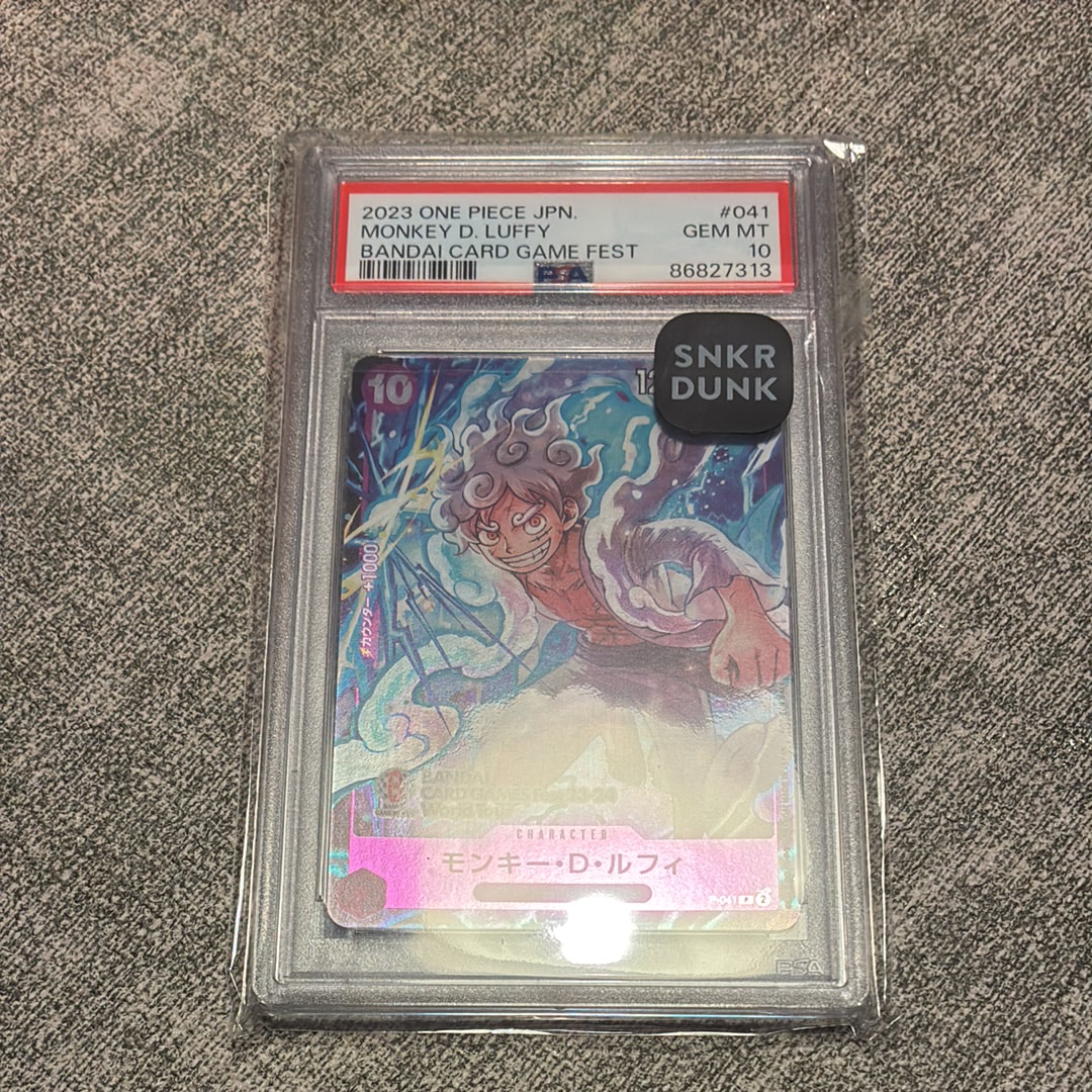 モンキー・D・ルフィ P [P-041] (BANDAI CARD GAMES Fest23-24 World Tour)