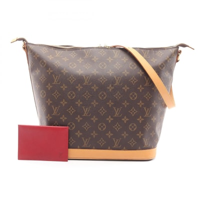 ルイ・ヴィトン LOUIS VUITTON アムファースリー ヴァニティスター ショルダーバッグ バッグ PVCコーティングキャンバス レザー モノグラム レディース ブラウン系 M47275 【中古】