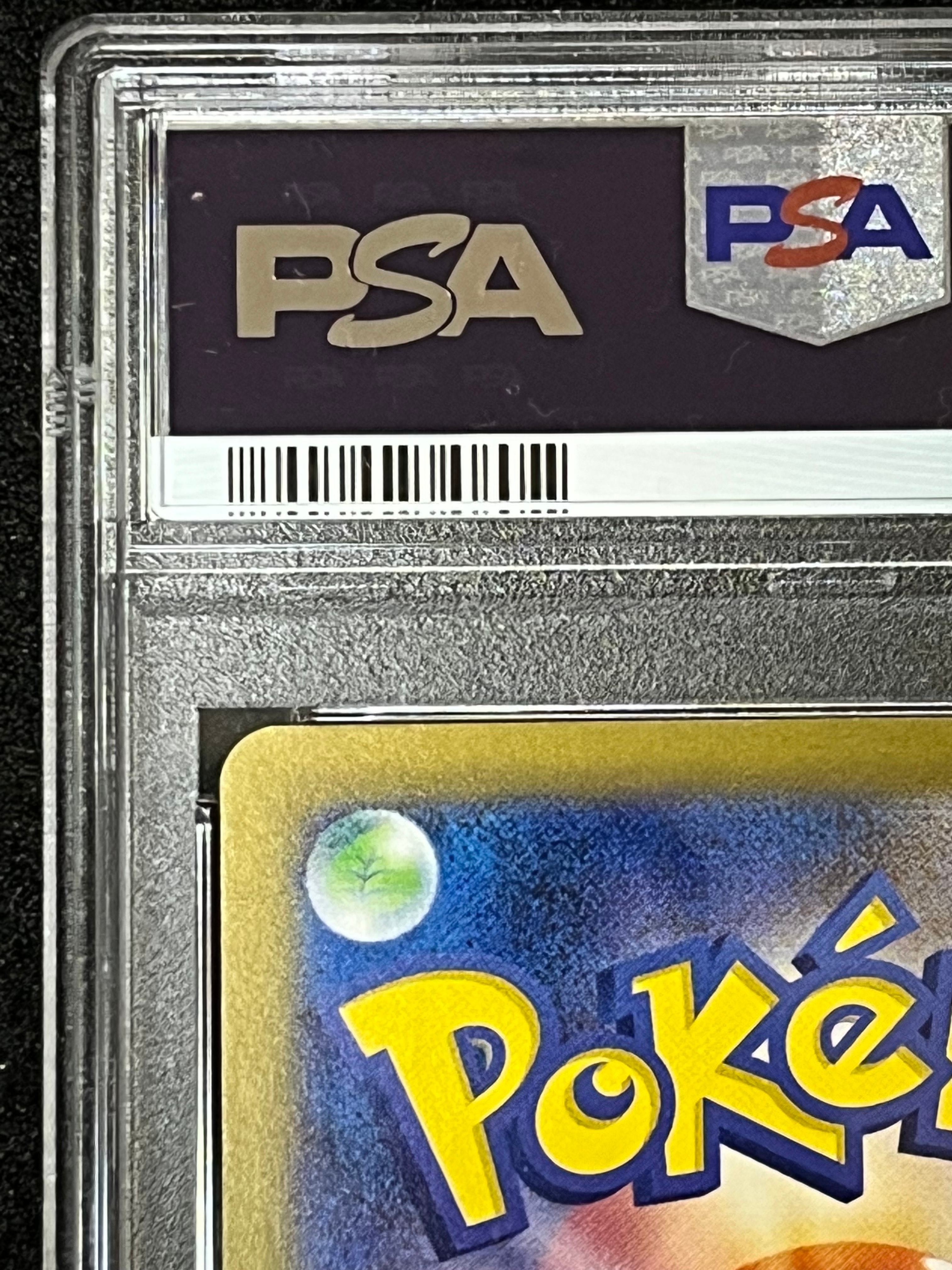 PSA10 セレナ HR ポケモンカード HR セレナ PSA 10 ③ PSA10鑑定済〕セレナ【HR
