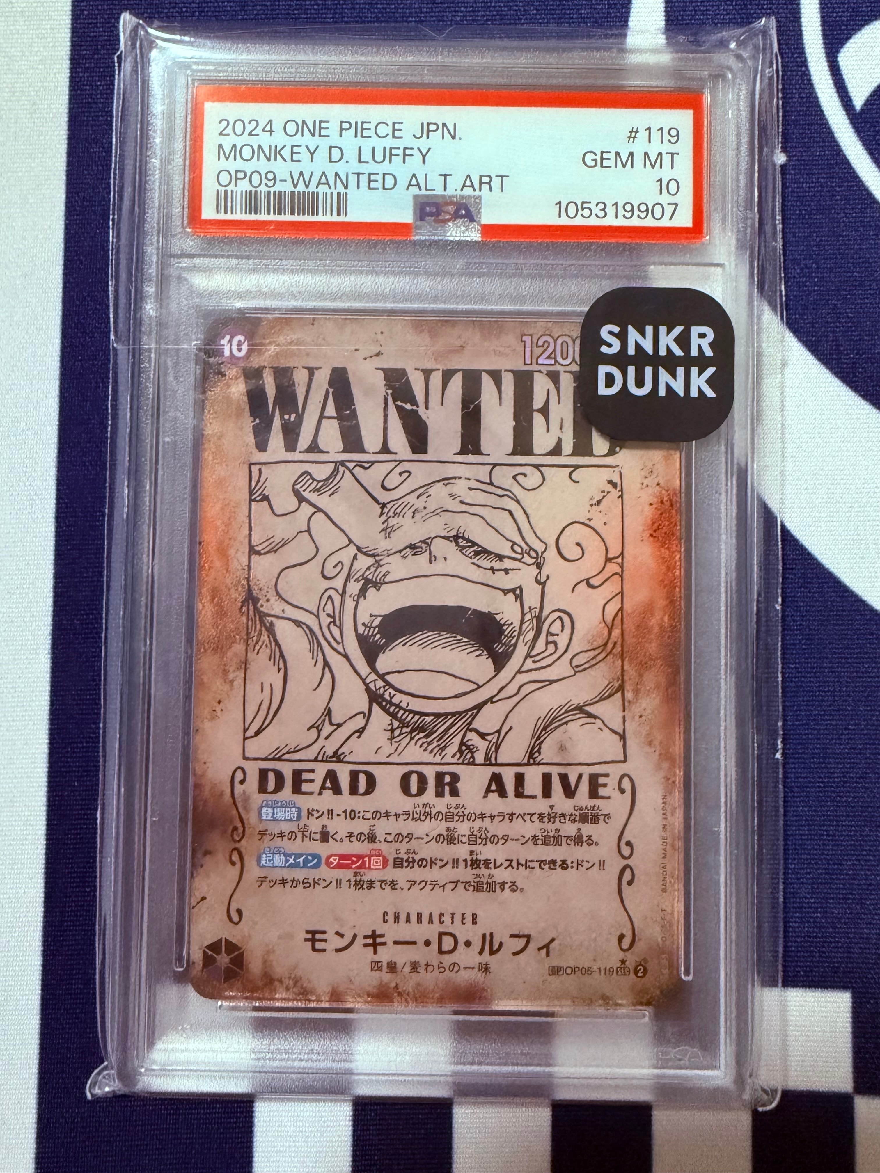 モンキー・D・ルフィ：手配書 SEC-SPC [OP05-119](ブースターパック「新たなる皇帝」)