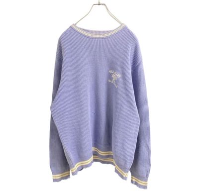 Polo Ralph Lauren Cable knit cotton sweater "Gray"
