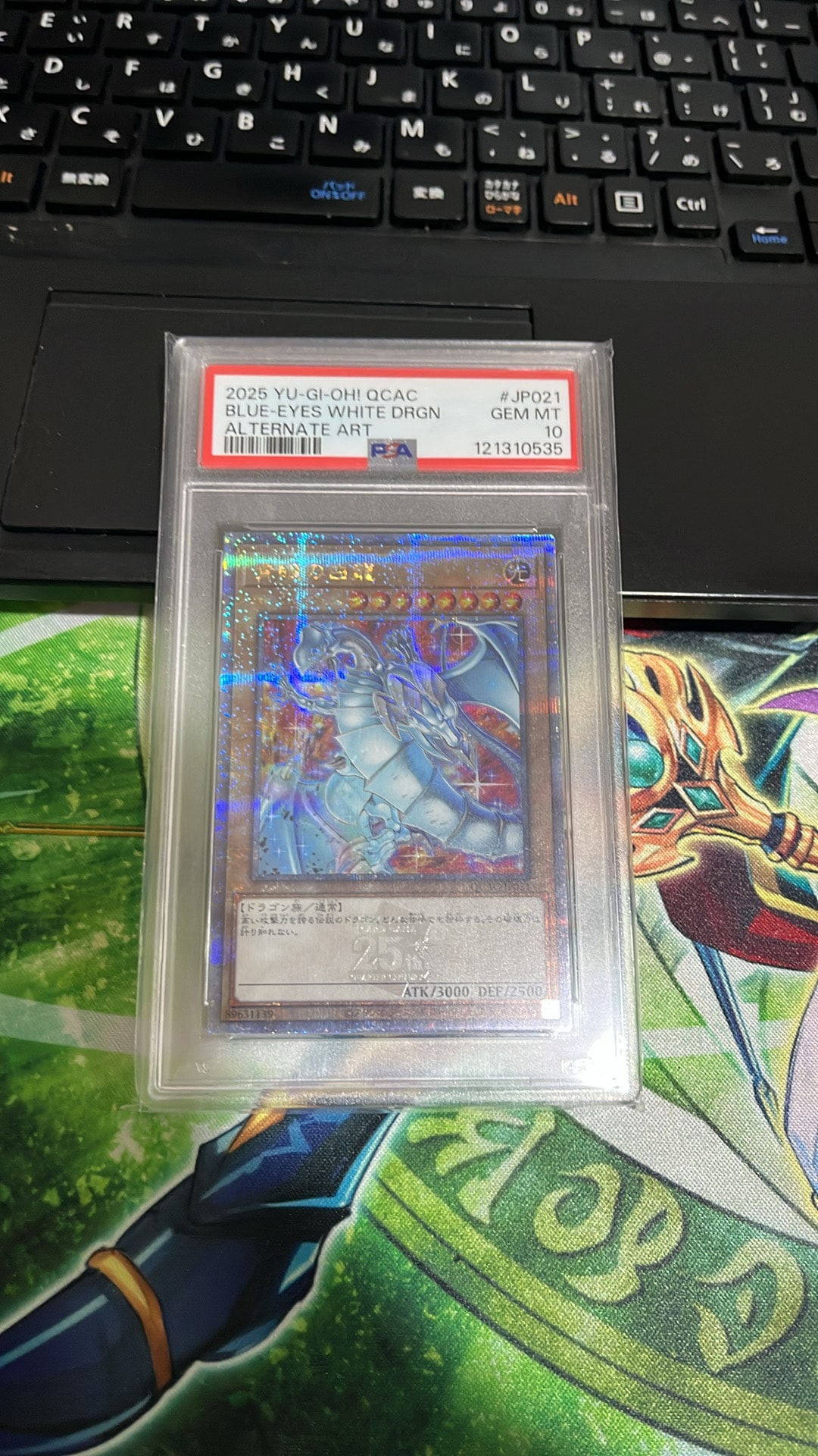 PSA10】青眼の白龍 25th SE [QCAC-JP021](クォーター・センチュリー