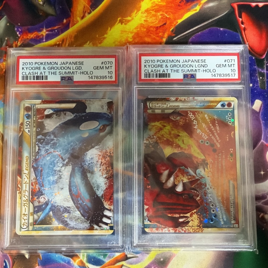 カイオーガ&グラードンLEGEND ☆: 再販 2枚セット [L3 070-071/080](拡張パック「頂上大激突」)