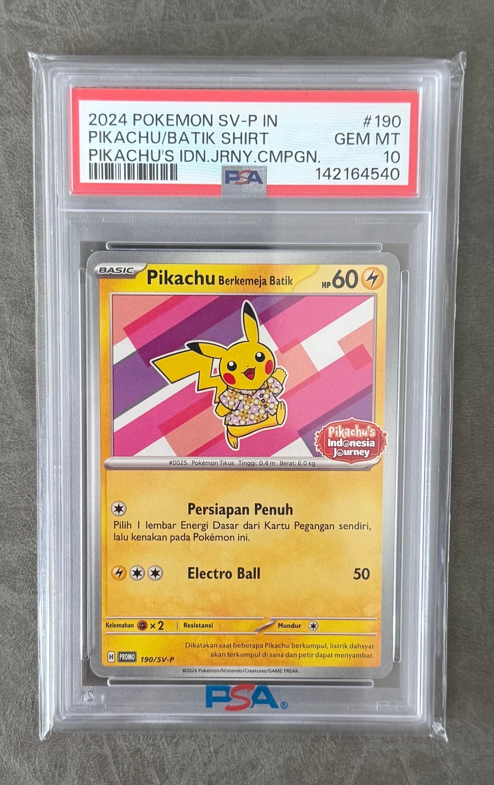 バティックシャツを着たピカチュウ (フラワーピカチュウ柄) P [SV-P