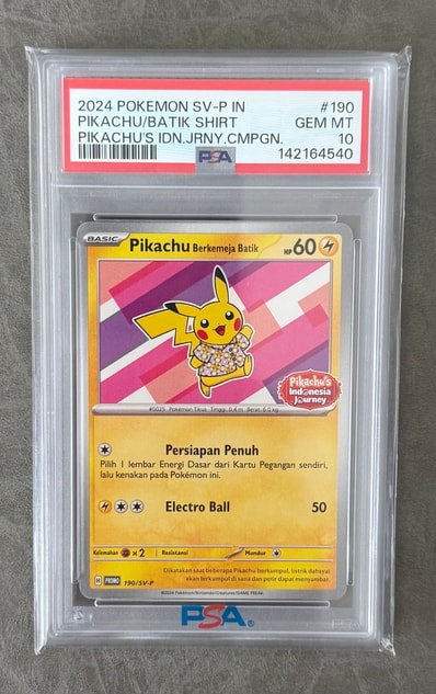 バティックシャツを着たピカチュウ (フラワーピカチュウ柄) P [SV-P バティックシャツを着たピカチュウ (フラワーピカチュウ柄) P [SV-P