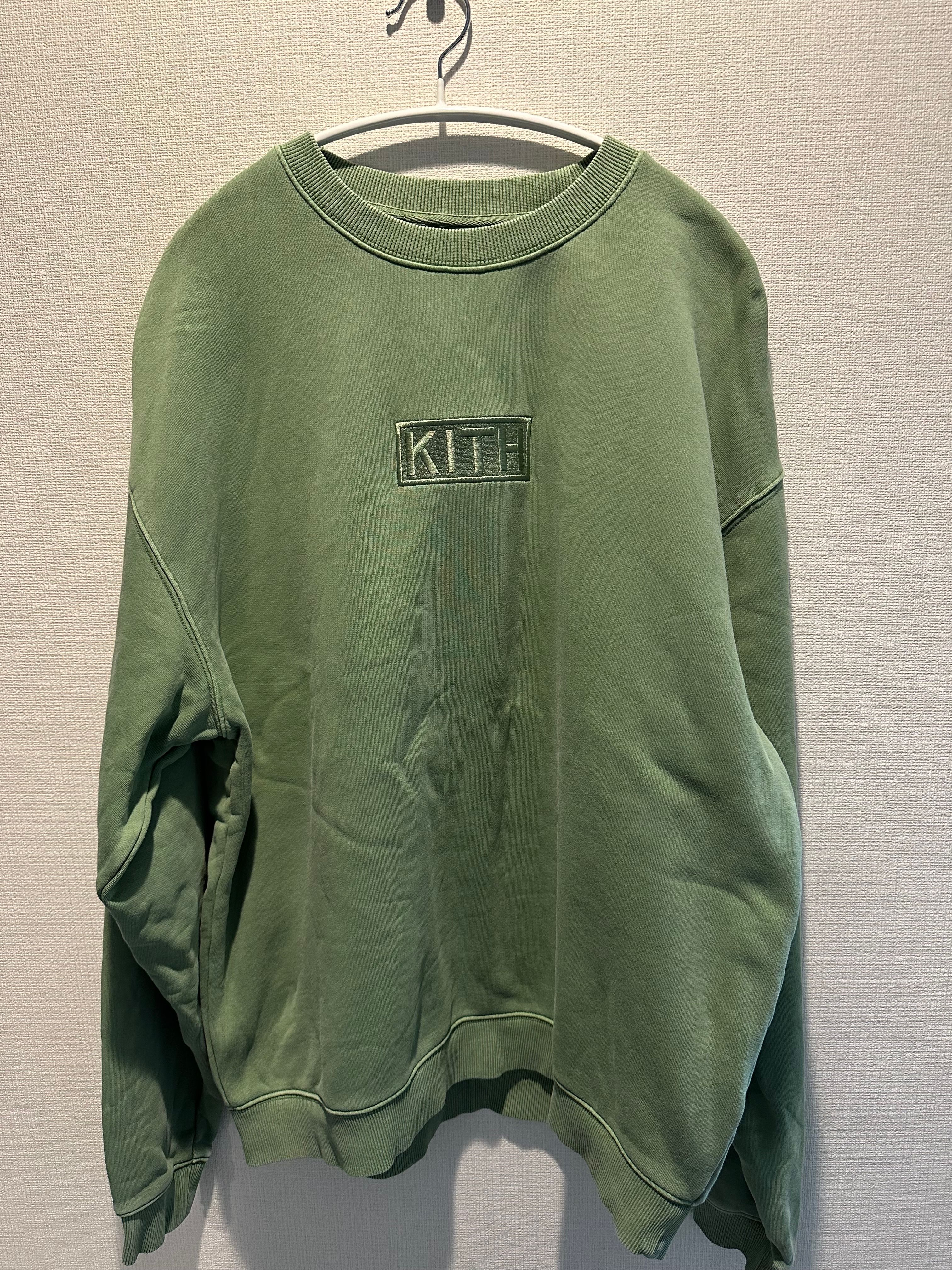 Kith Cyber Monday Crewneck "Green House"