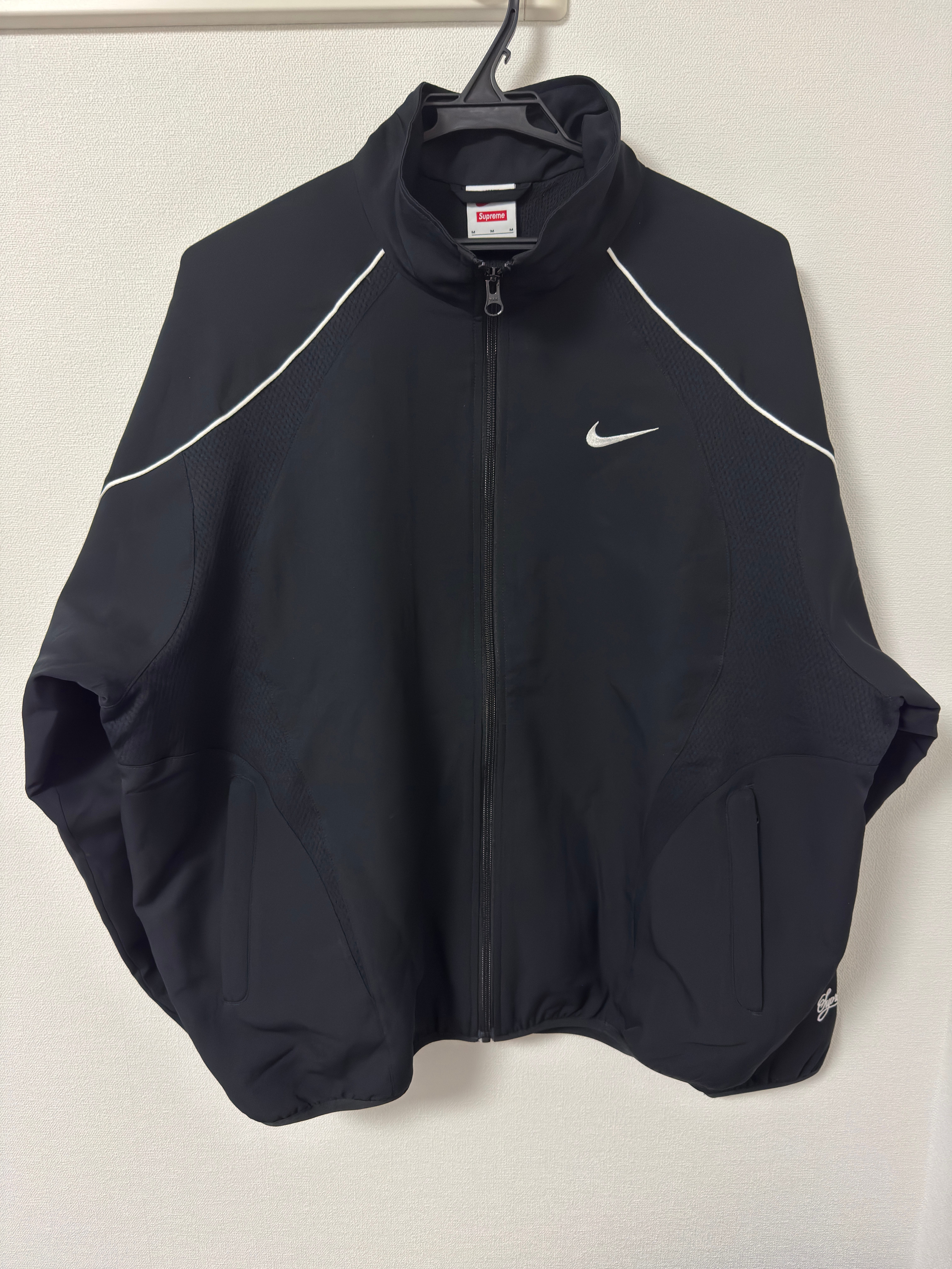 Supreme x Nike Track Jacket "Black"