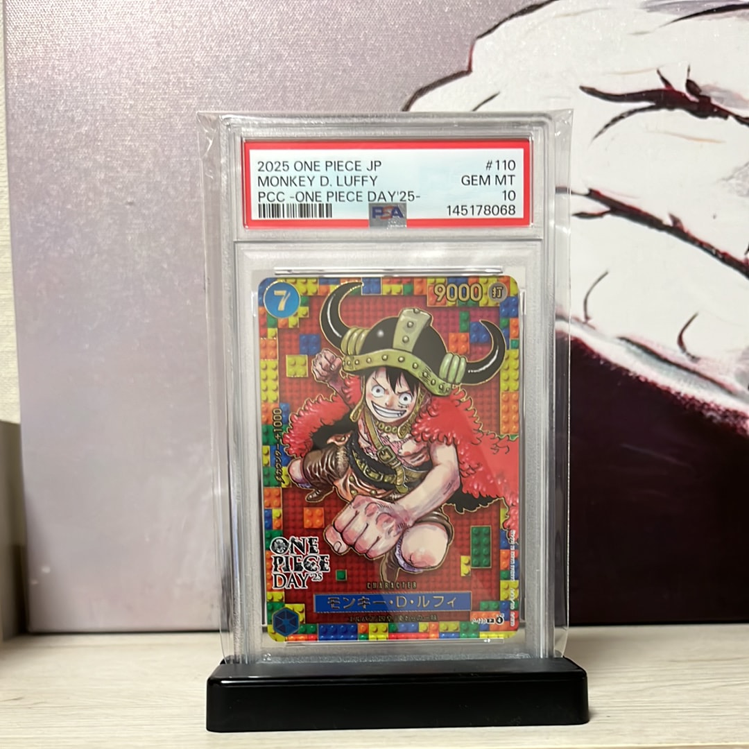PSA10】モンキー・D・ルフィ L シリアルナンバー入り (開封済) [ST01