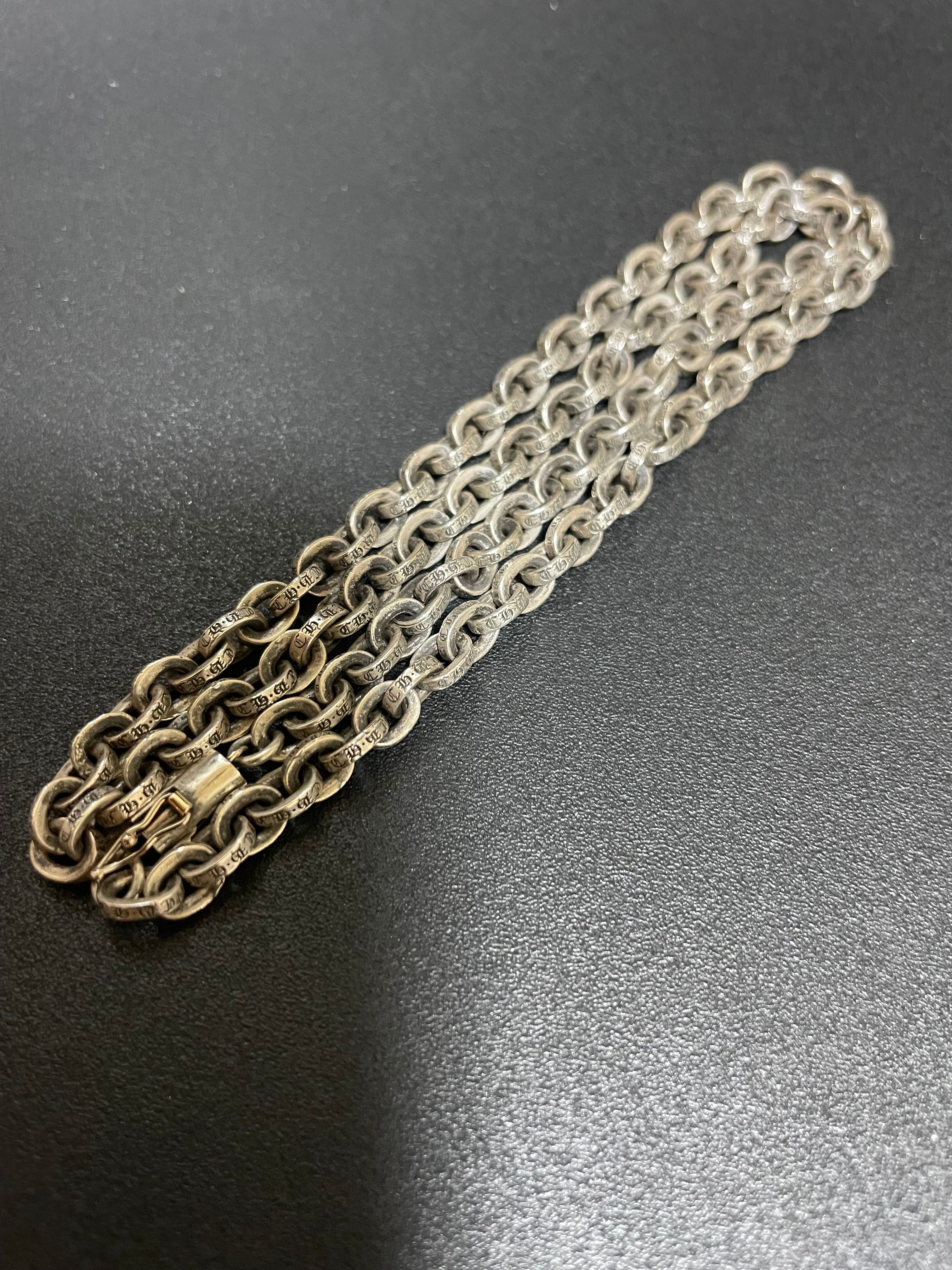 Chrome Hearts Paper Chain Necklace 45cm (18inch) "Silver"