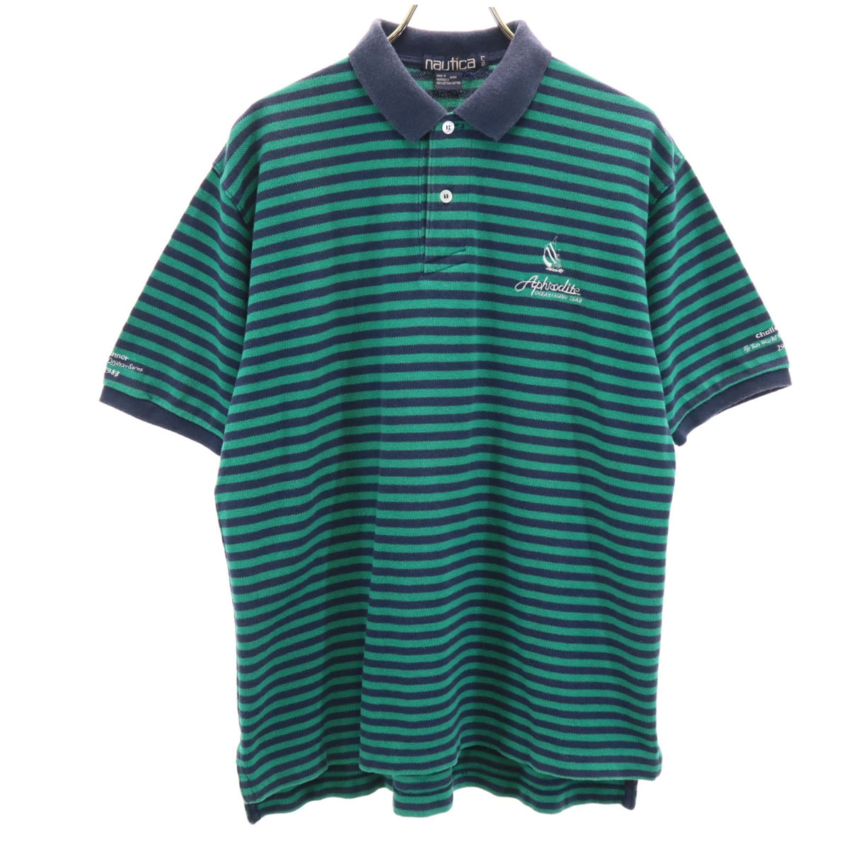 NAUTICA ノーティカ 90s 日本製 オールド ボーダー柄 半袖 ポロシャツ L グリーン 鹿の子
