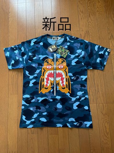 BAPE Gradation Camo Tiger Tee Blue