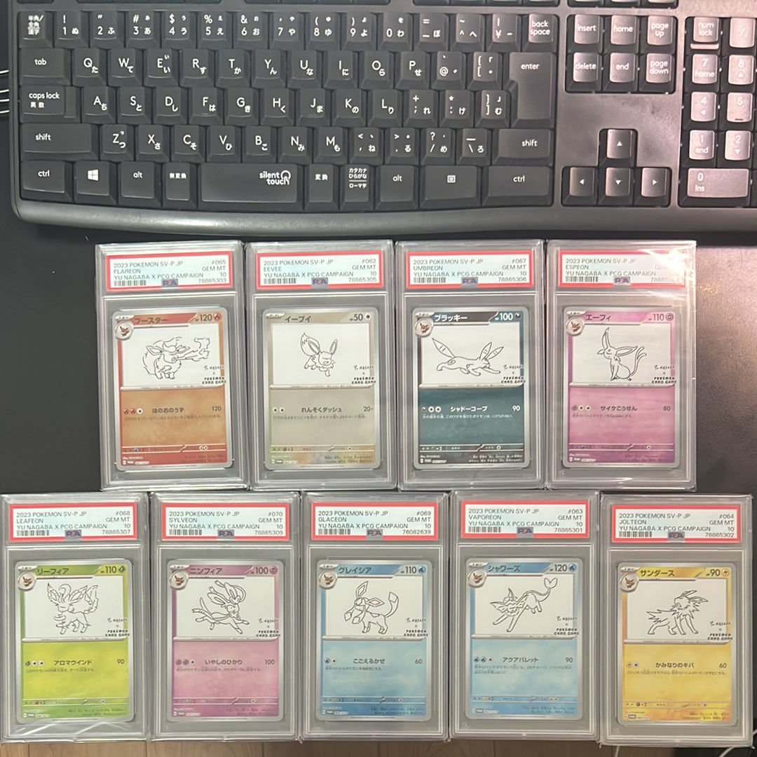 PSA9】ガブリアスEX P [XY-P 010](プロモーションカード「コロコロ