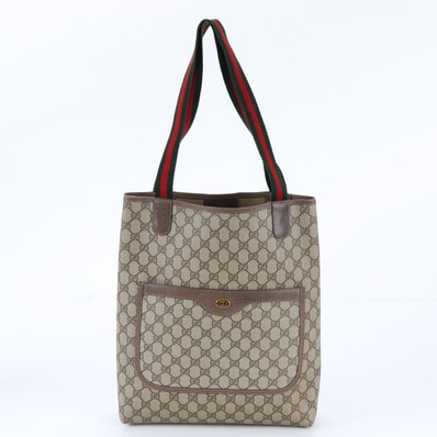 ■美品 グッチ GGスプリームシェリーライントート バッグ