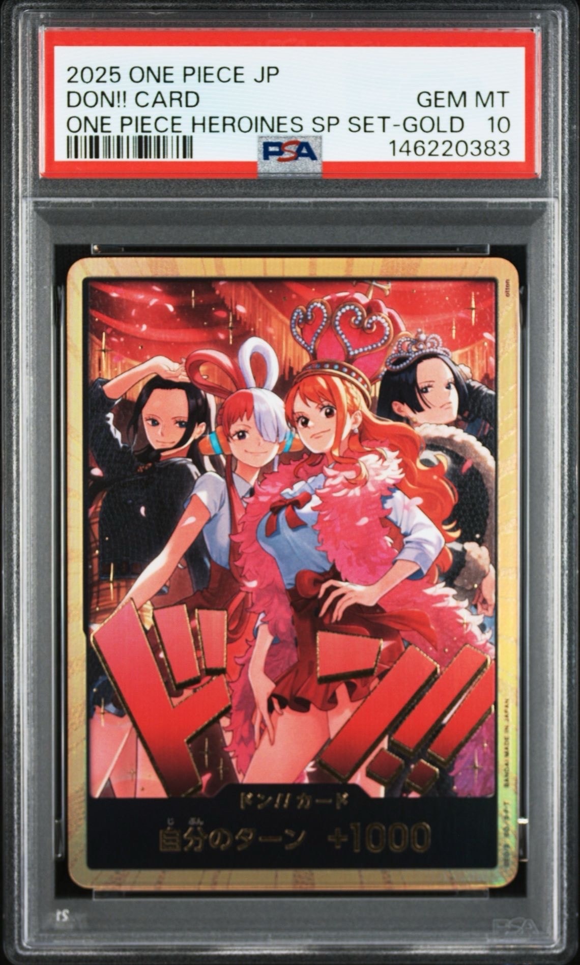 PSA10】ドン!!カード : ロビン&ウタ&ナミ&ハンコック スーパーパラレル