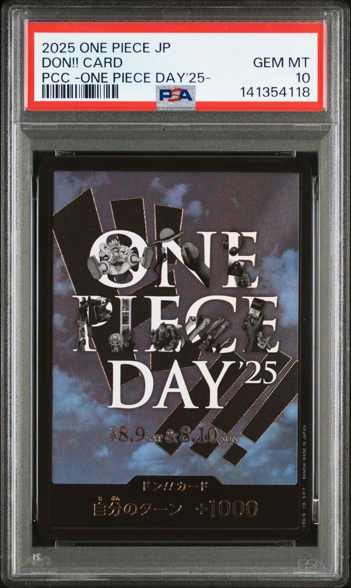 PSA10】ドン!!カード : ONE PIECE DAY'25 (プレミアムカード