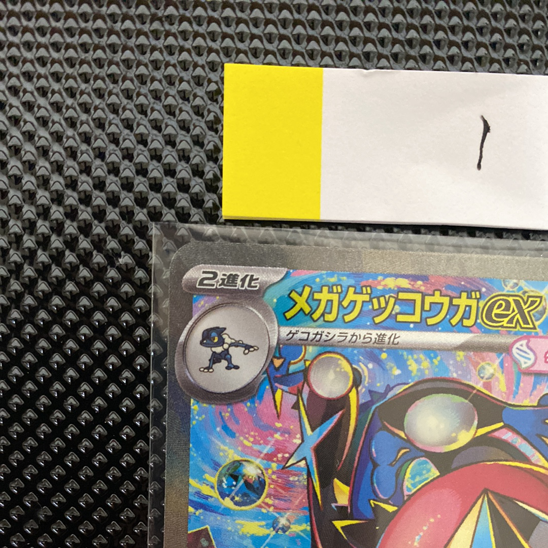 ルギアGX RR [SM8 072/095](拡張パック「超爆インパクト」)の新品/中古