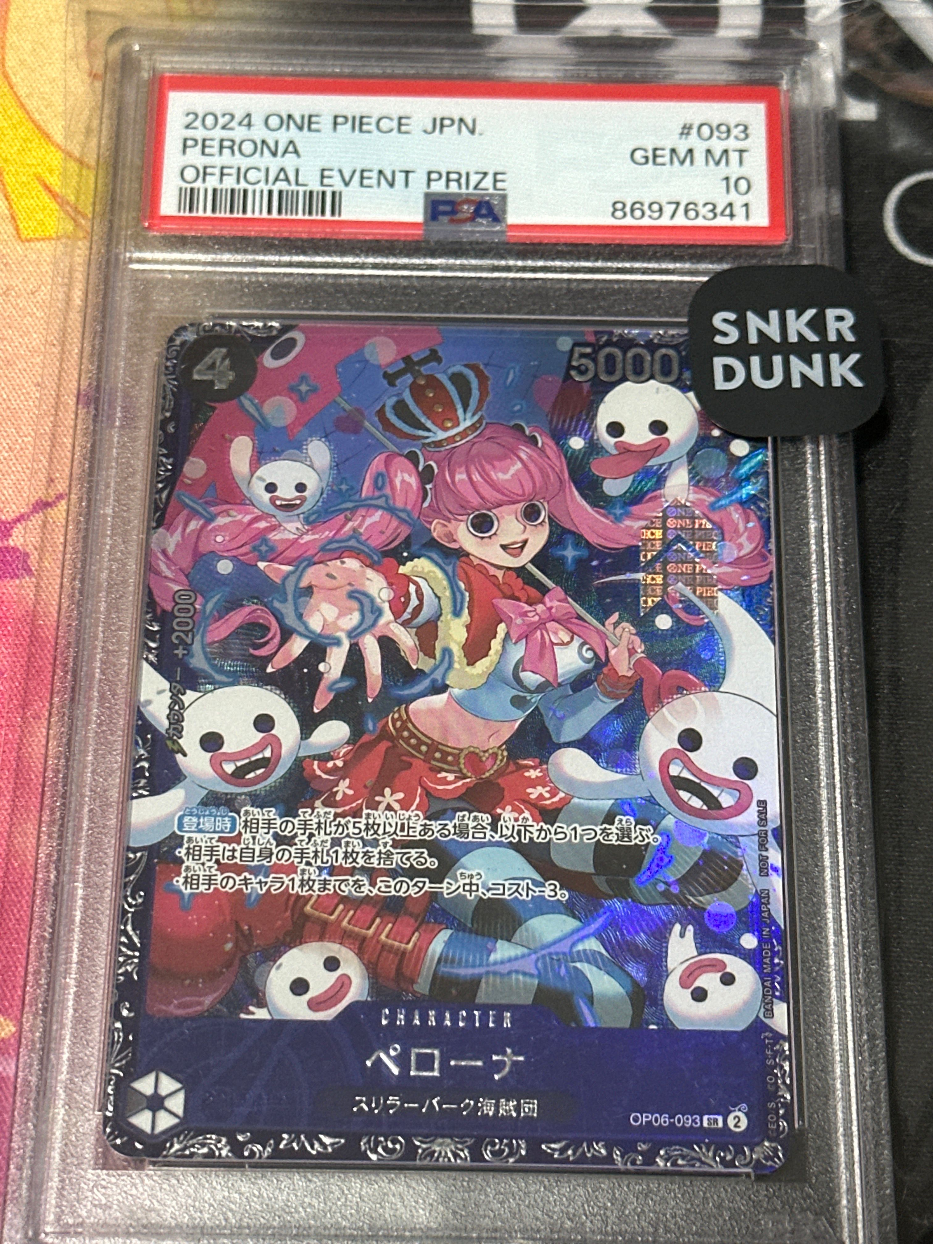 ペローナ SR [OP06-093] (フラッグシップバトル ベスト8記念品) for Japan