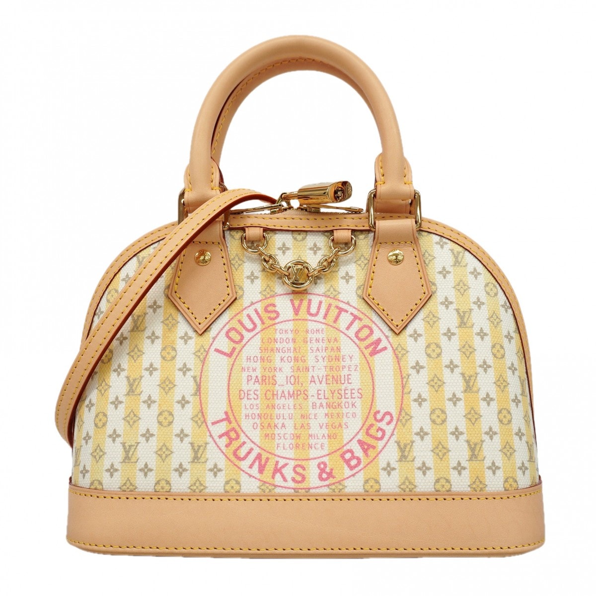 【6gd5185】ルイヴィトン ハンドバッグ LVリゾート アルマBB M28672 バナナ 2wayバッグ【中古】レディース