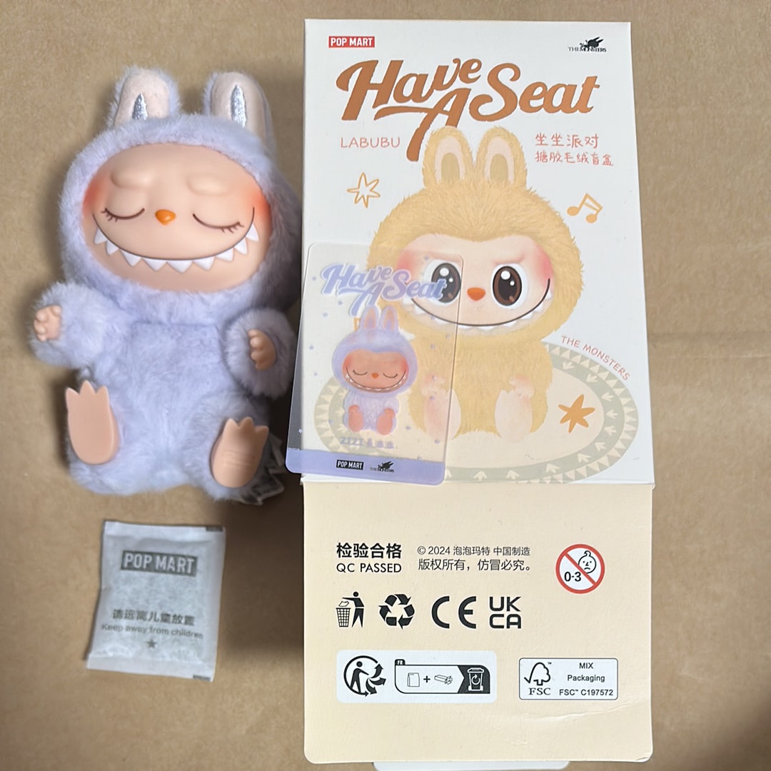 POP MART THE MONSTERS (LABUBU) Have a Seat Plush Series ZIZI