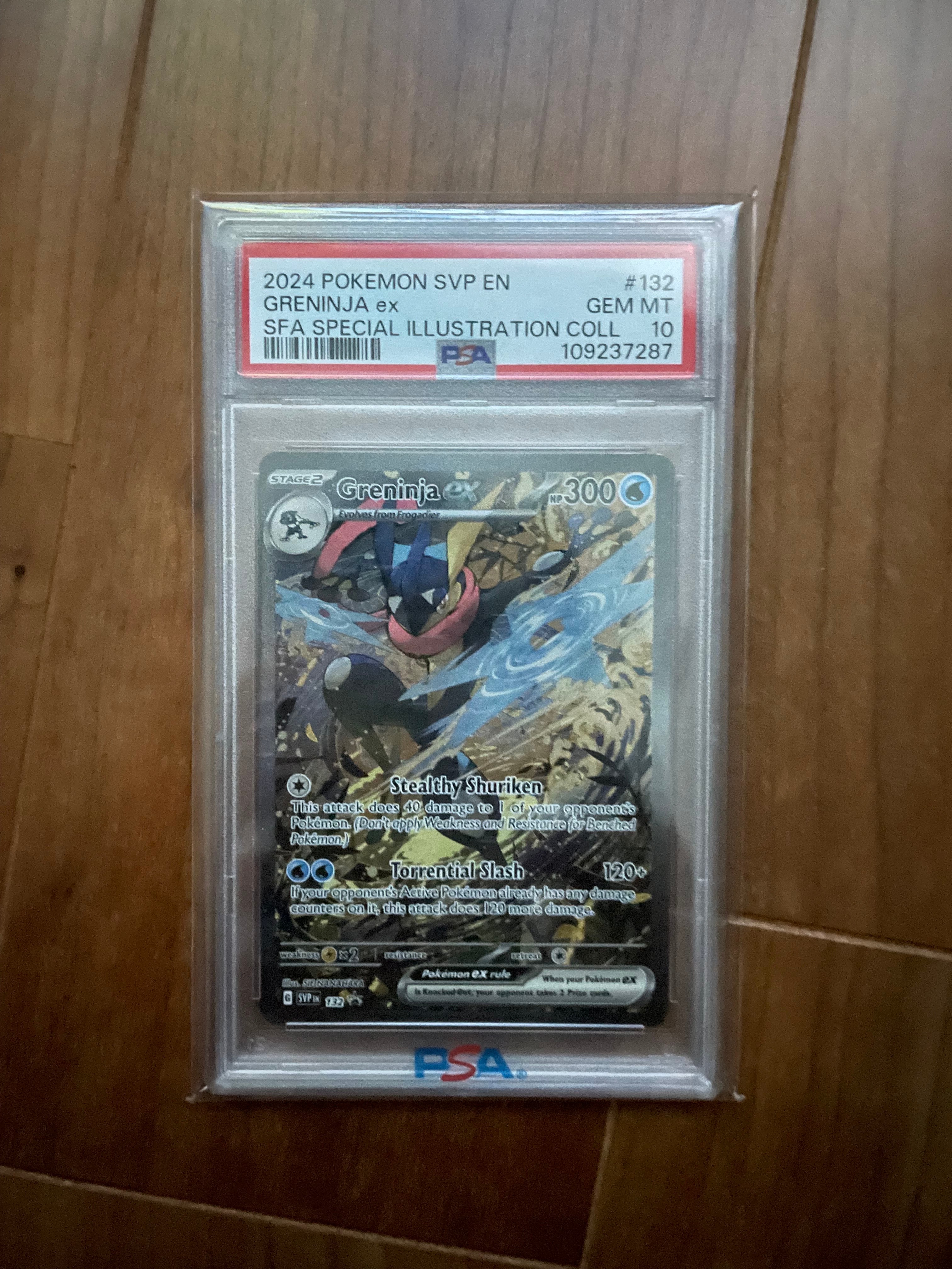 ゲッコウガex P [SVP EN 132]【英語版】(スカーレット&バイオレット「シュラウデッドフェイブル ゲッコウガex スペシャルイラストレーション コレクション」)