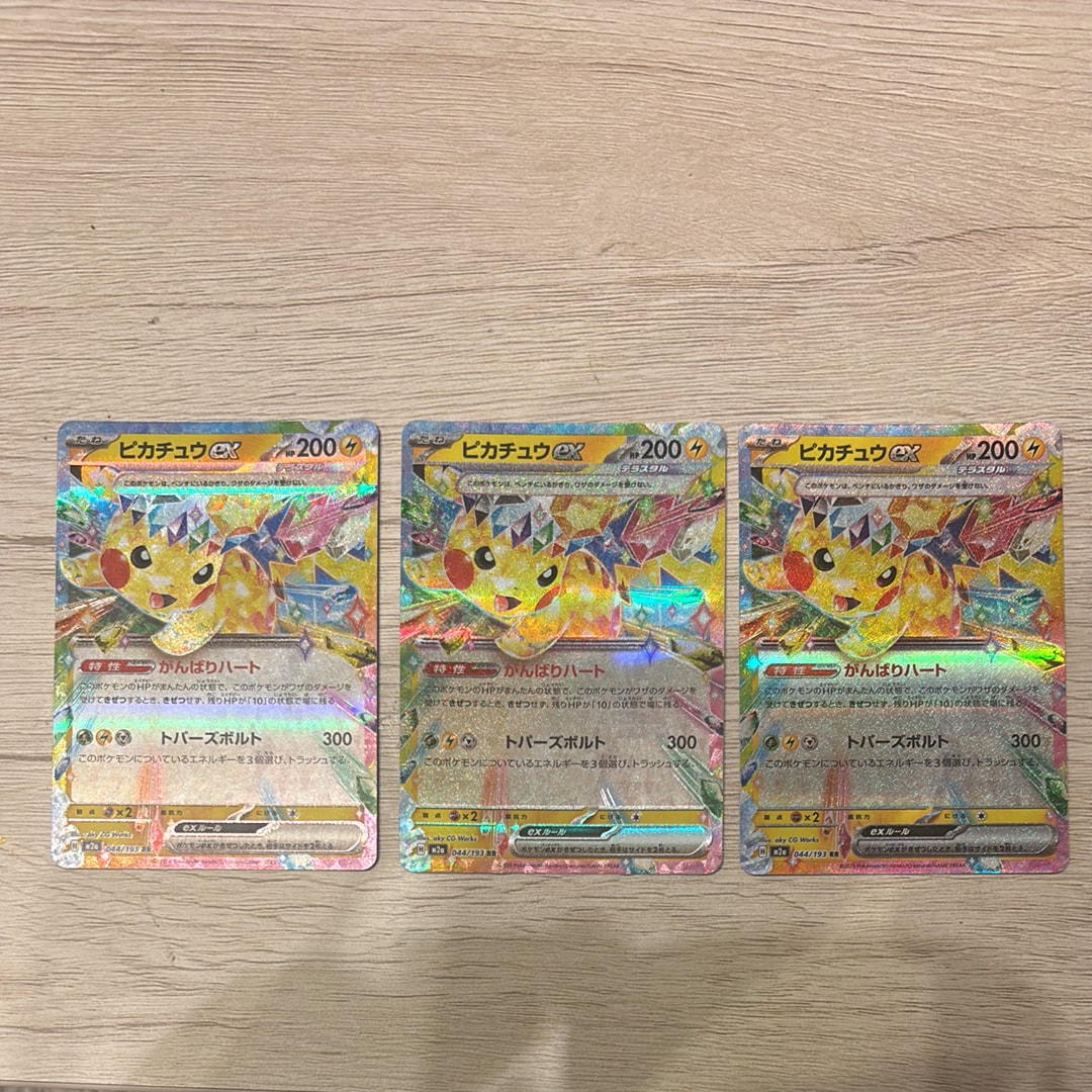PSA10】オールナイトパーティ: プロモ[XY-P 139/XY-P](プロモーション