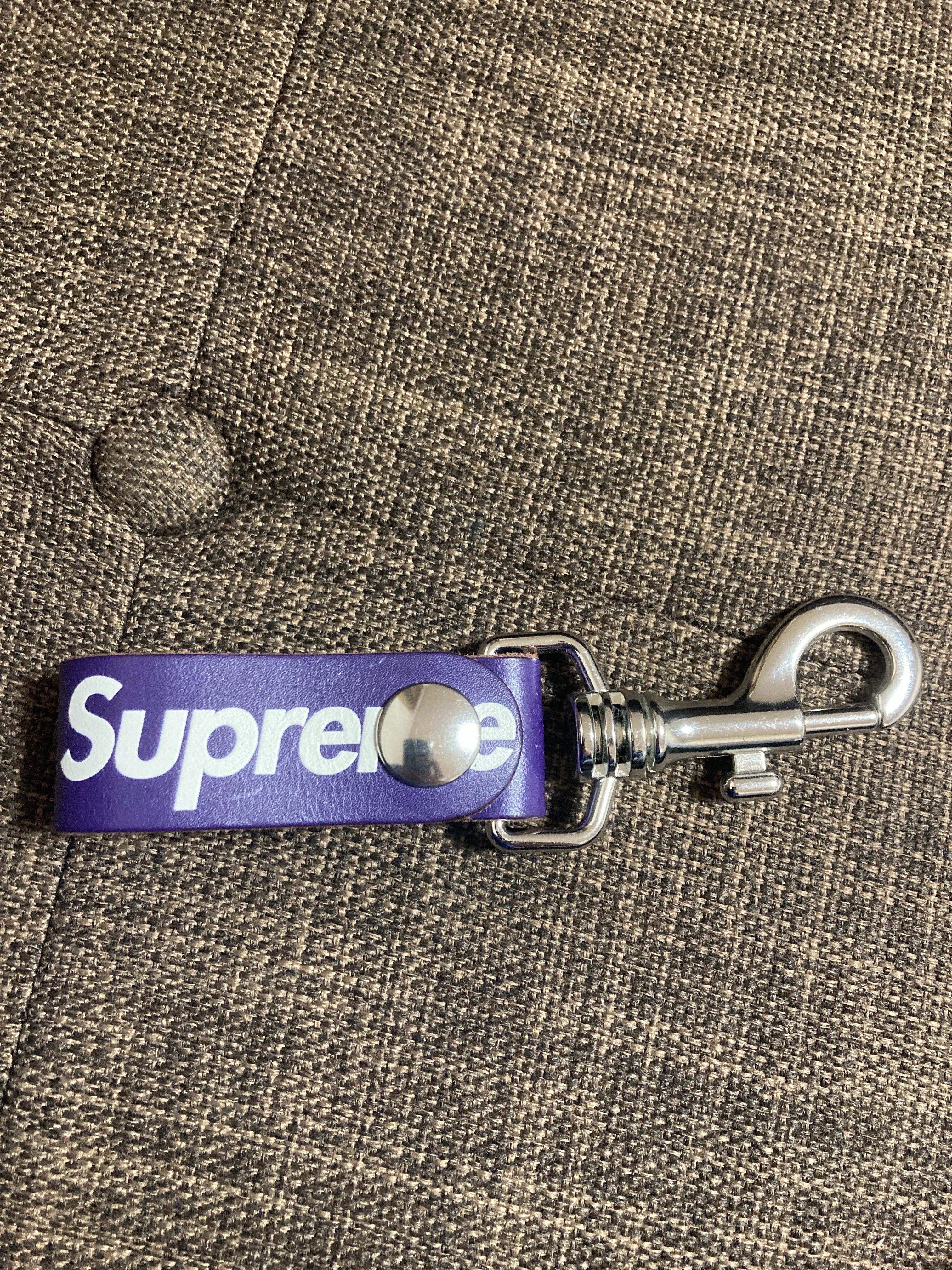 Supreme Leather Key Loop "Purple"