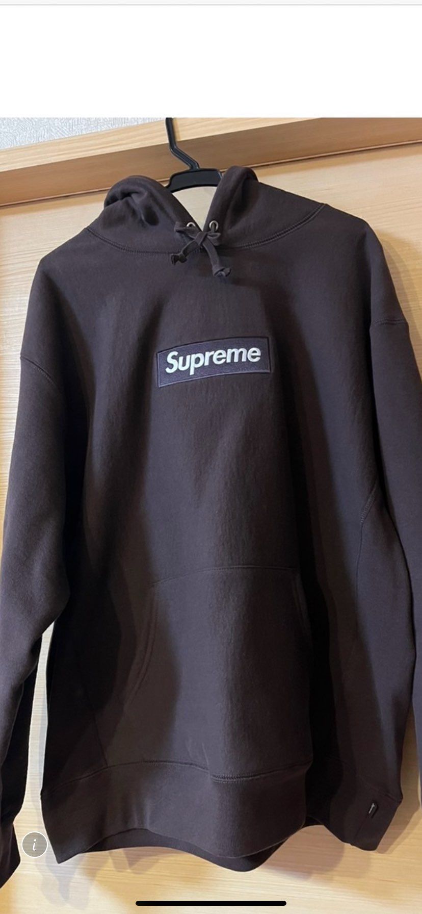 Supreme Box Logo Hooded Sweatshirt "Dark Brown" (21FW)