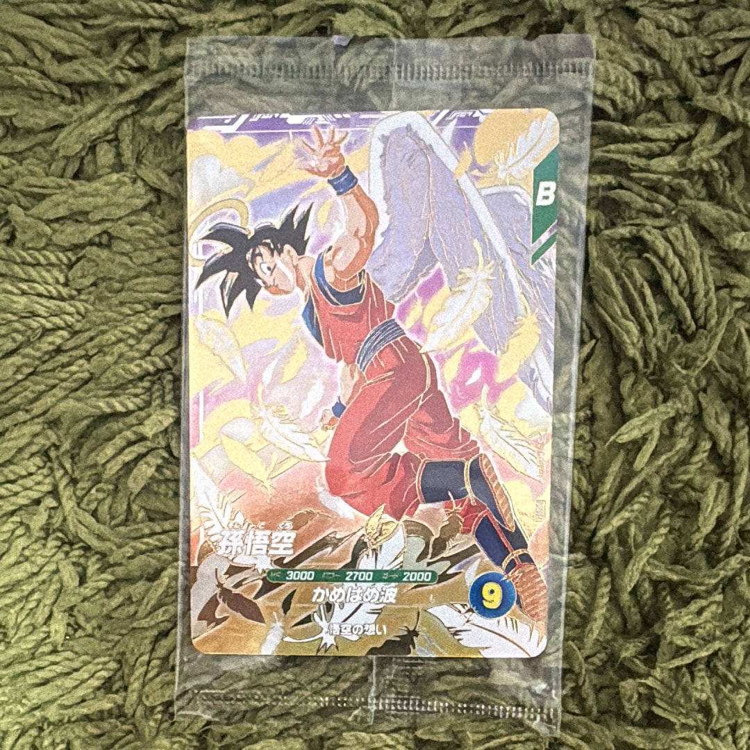 ドラゴンボールスーパーダイバーズ ドラゴンボールスーパーダイバーズ