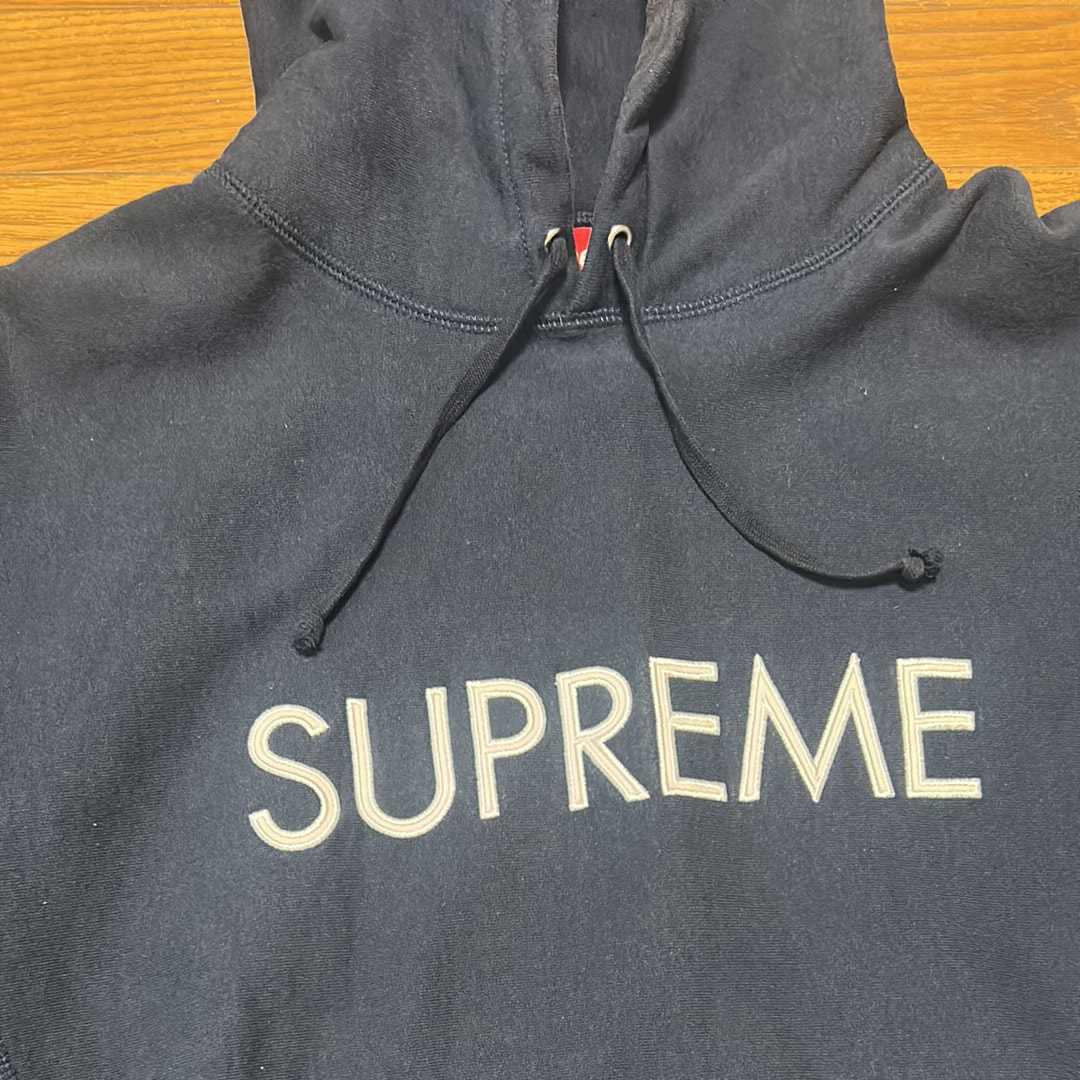 Supreme Capital Hooded Sweatshirt "Navy"
