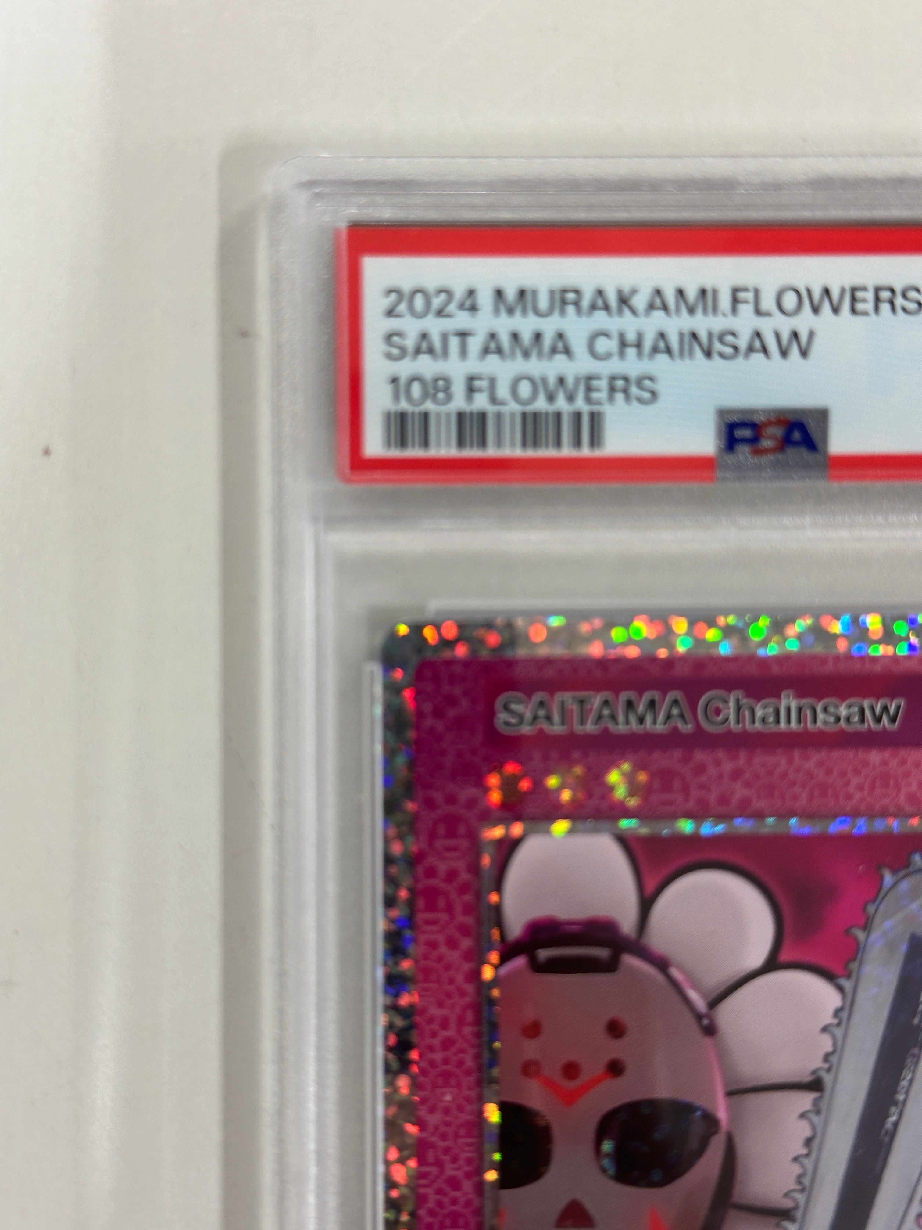 108フラワーズ UR SAITAMA Chainsaw 108フラワーズ UR SAITAMA Chainsaw PSA 10 SAITAMA CHAINSAW