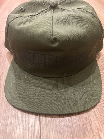 Supreme Shattered Logo 5-Panel "Olive"