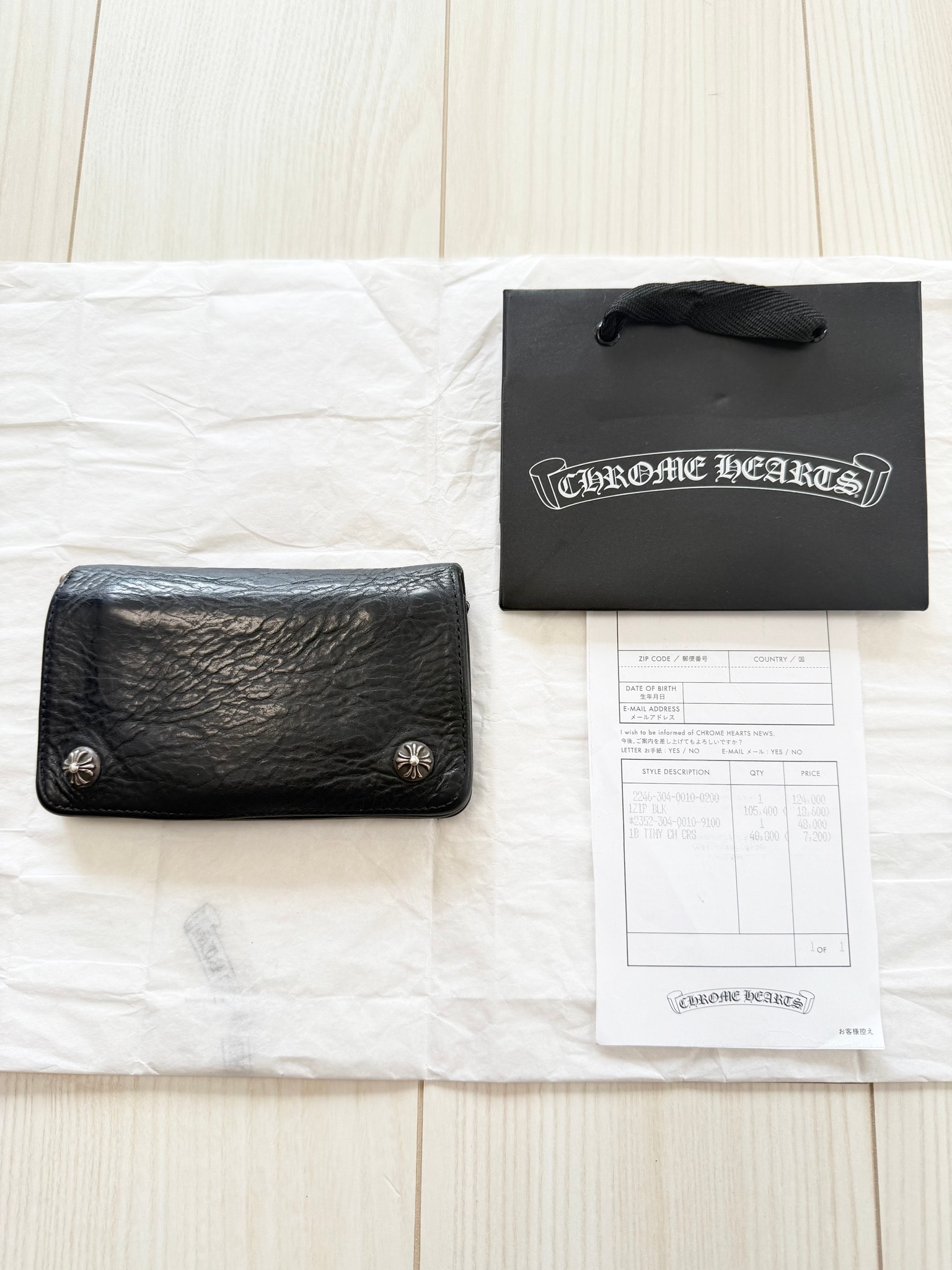 超美品/値下げ交渉可能 / 正規品!CHROME HEARTS クロムハーツ ワンジップ 1ZIP ウォレット 財布